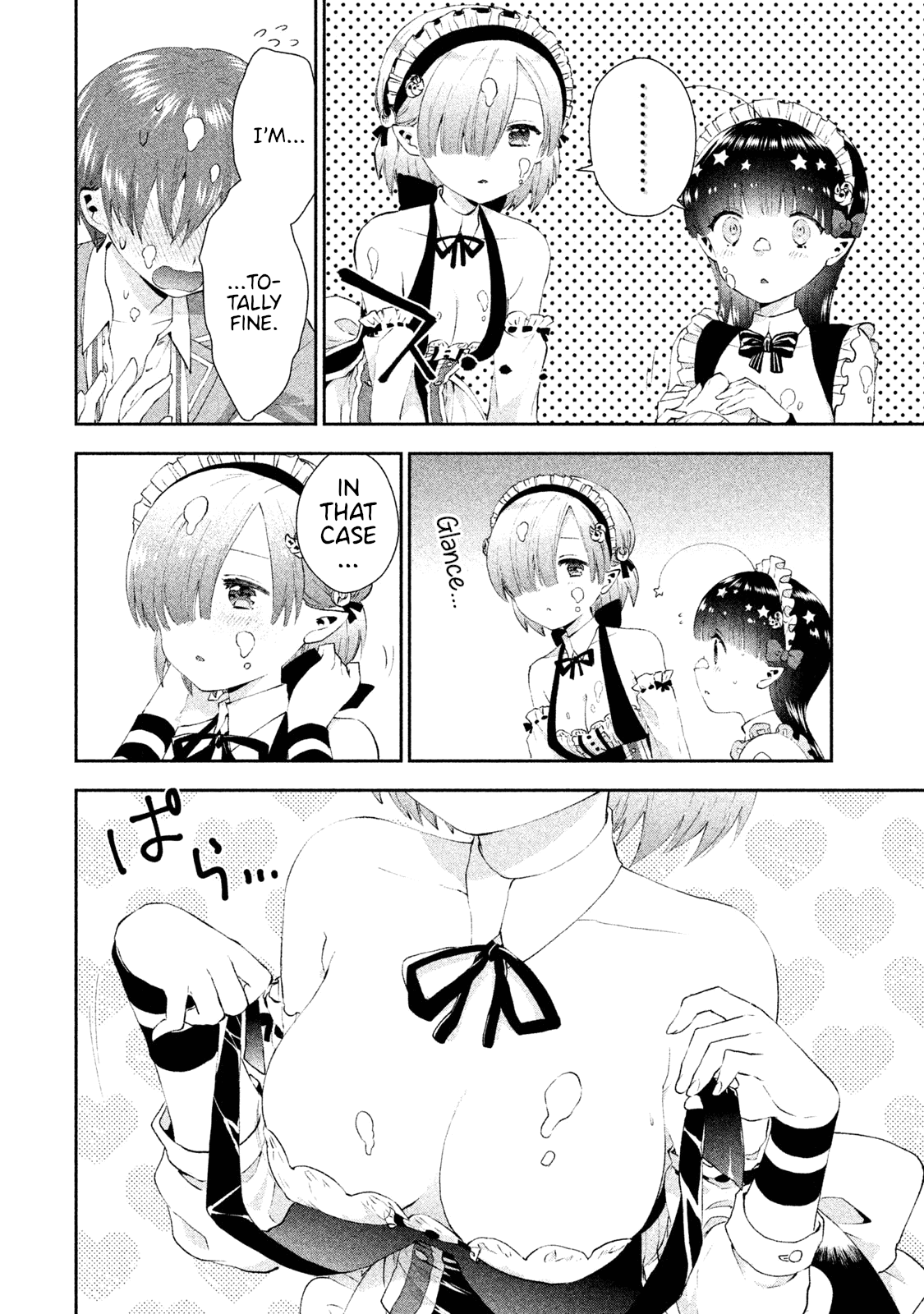 Aroma-Chan Wa Konya Mo Hazukashii - Chapter 12: A Rival Appears?!