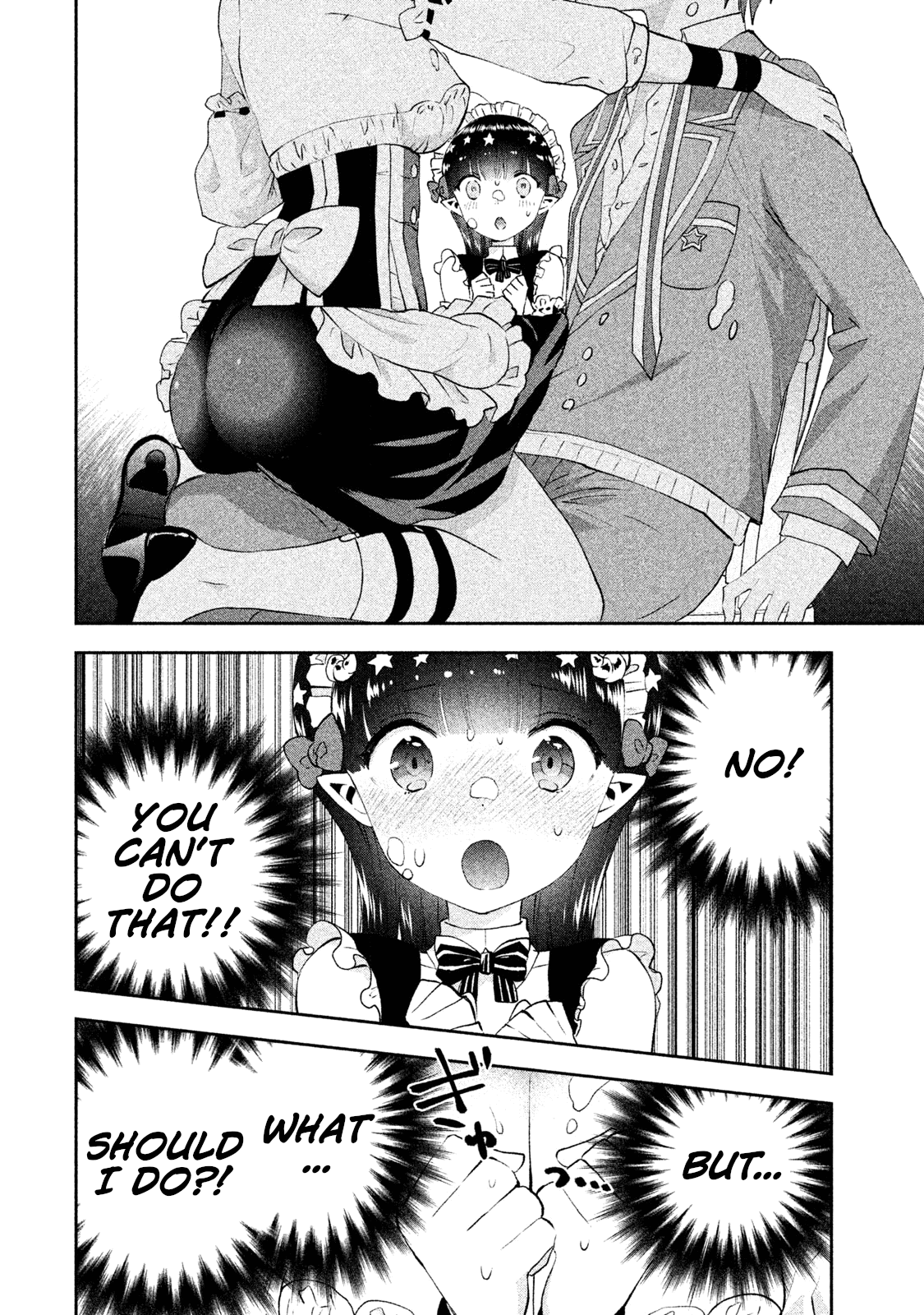 Aroma-Chan Wa Konya Mo Hazukashii - Chapter 12: A Rival Appears?!