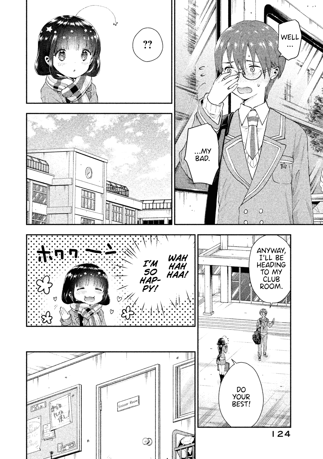 Aroma-Chan Wa Konya Mo Hazukashii - Chapter 11: Time For School