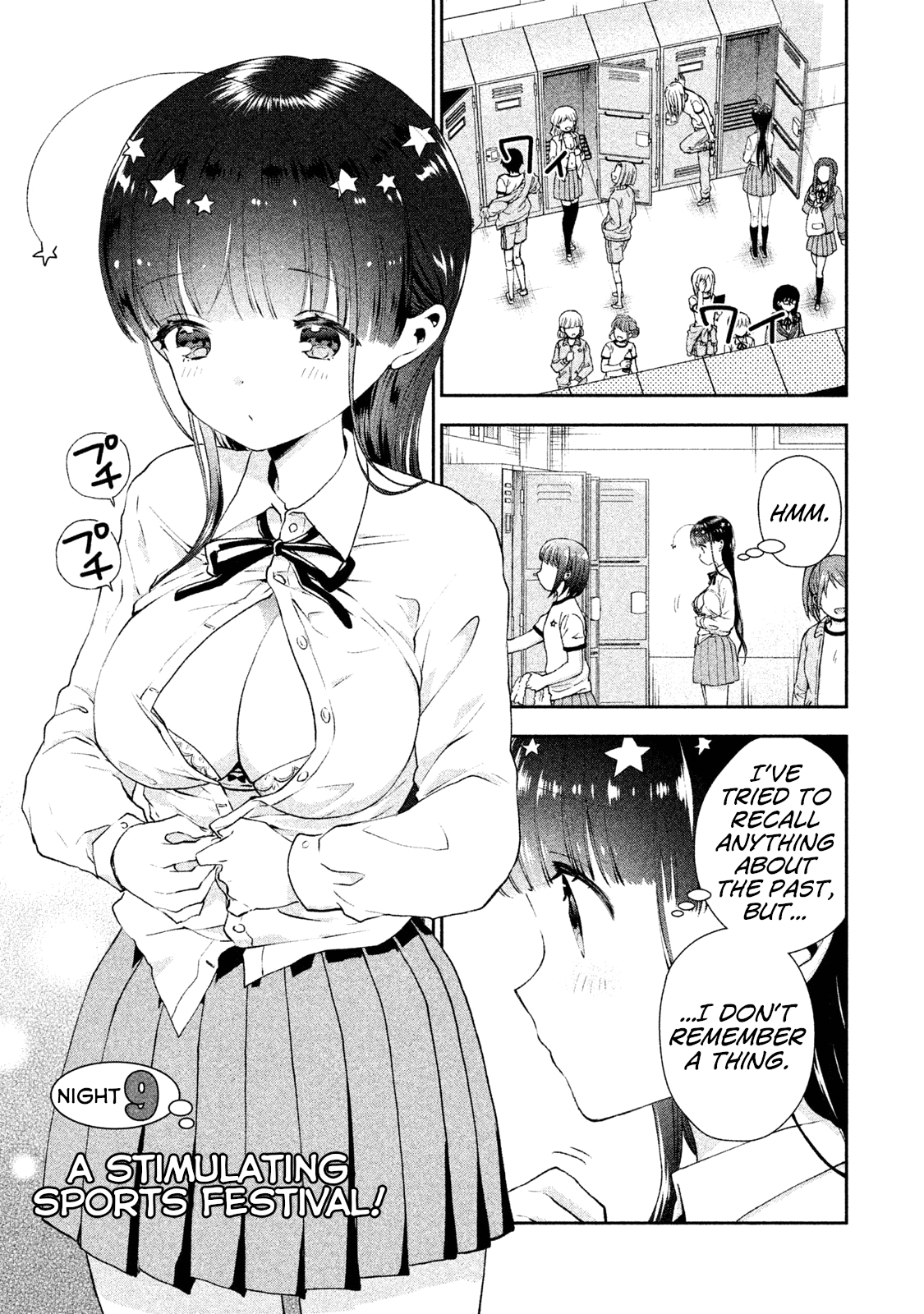 Aroma-Chan Wa Konya Mo Hazukashii - Chapter 9: A Stimulating Sports Festival!