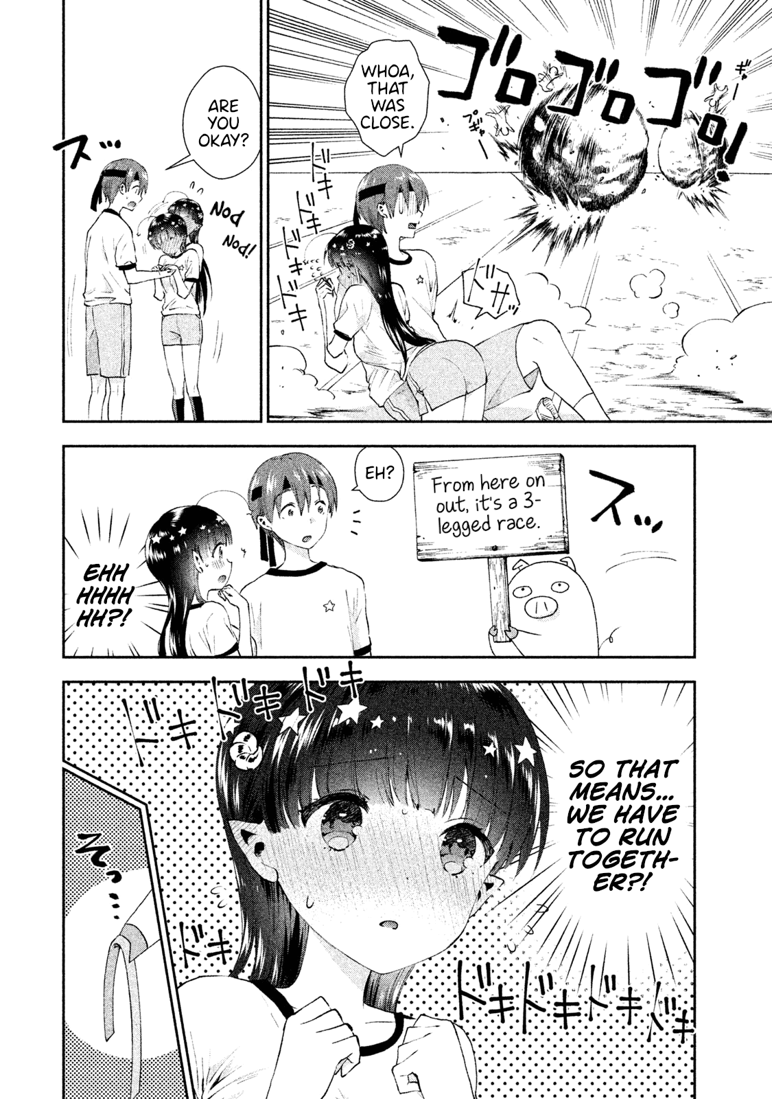 Aroma-Chan Wa Konya Mo Hazukashii - Chapter 9: A Stimulating Sports Festival!