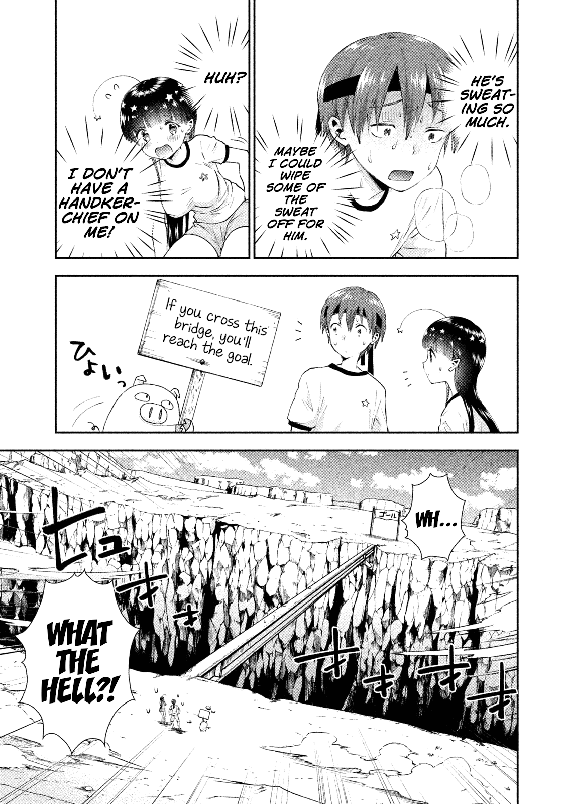 Aroma-Chan Wa Konya Mo Hazukashii - Chapter 9: A Stimulating Sports Festival!