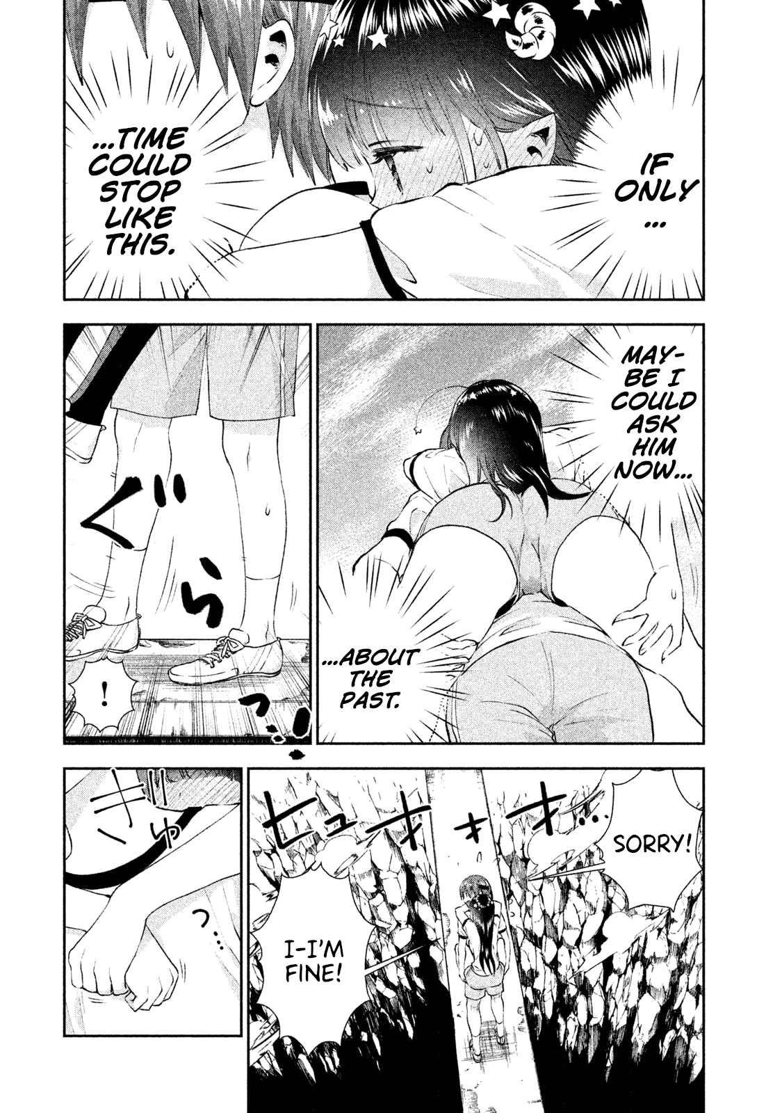 Aroma-Chan Wa Konya Mo Hazukashii - Chapter 9: A Stimulating Sports Festival!