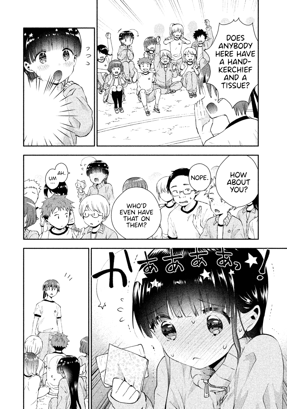 Aroma-Chan Wa Konya Mo Hazukashii - Chapter 9: A Stimulating Sports Festival!