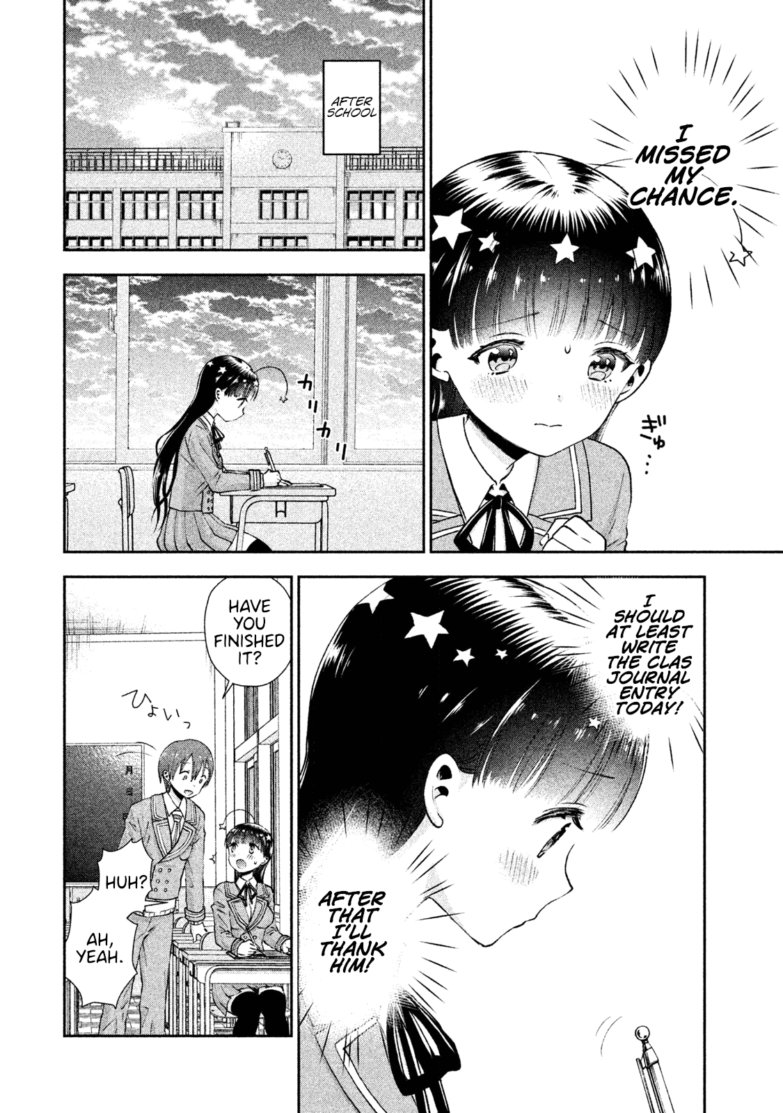 Aroma-Chan Wa Konya Mo Hazukashii - Chapter 4: Feelings I Want To Get Across