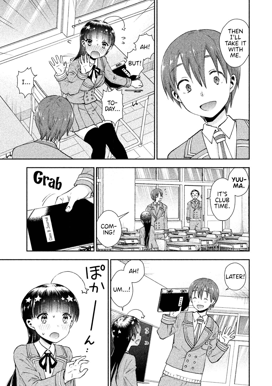 Aroma-Chan Wa Konya Mo Hazukashii - Chapter 4: Feelings I Want To Get Across