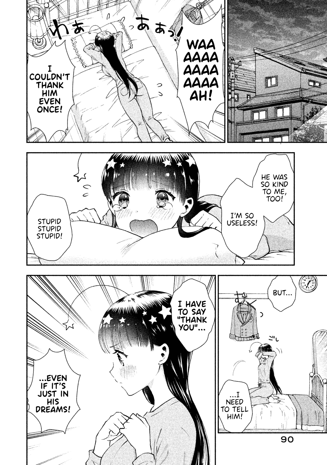 Aroma-Chan Wa Konya Mo Hazukashii - Chapter 4: Feelings I Want To Get Across