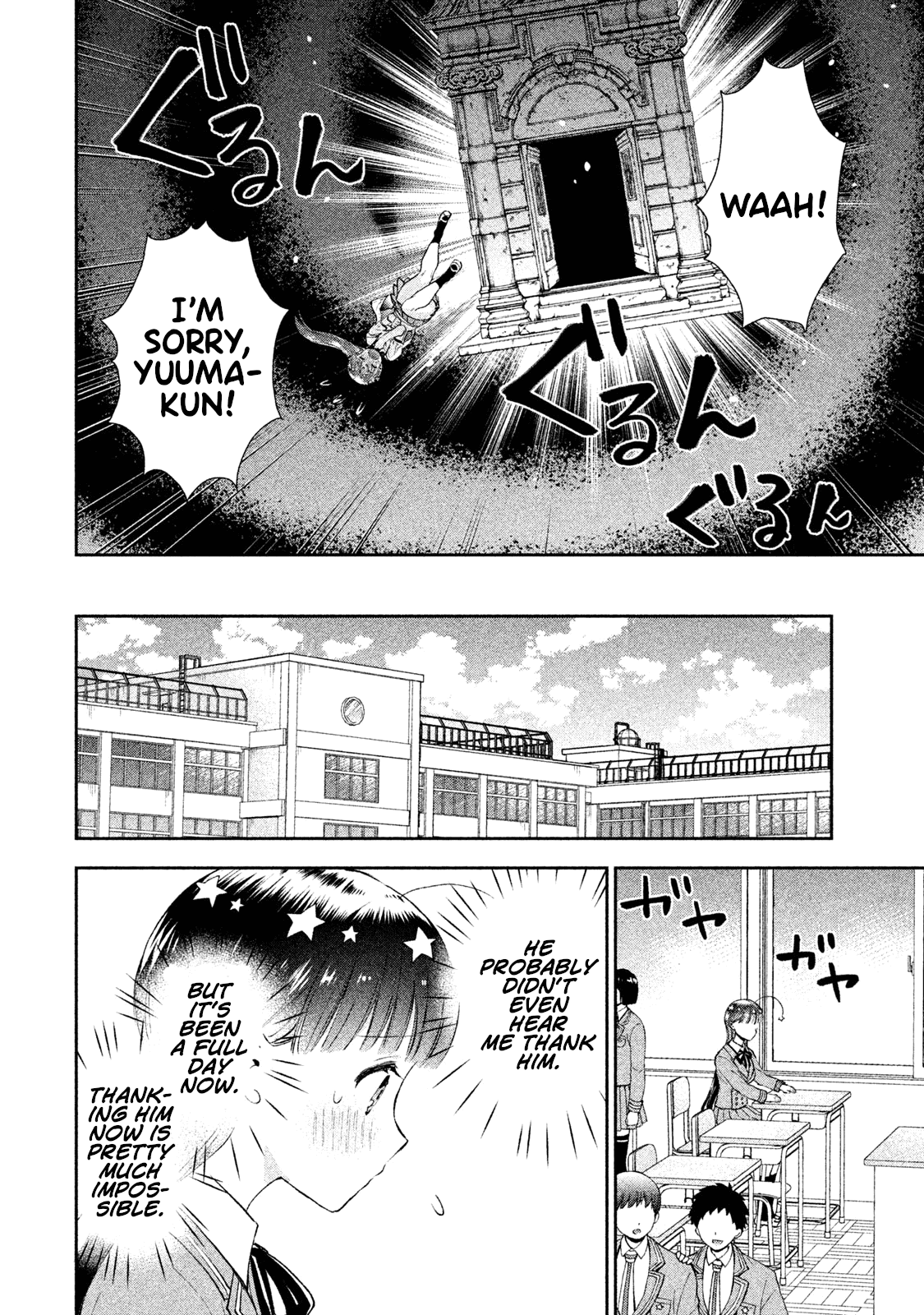 Aroma-Chan Wa Konya Mo Hazukashii - Chapter 4: Feelings I Want To Get Across