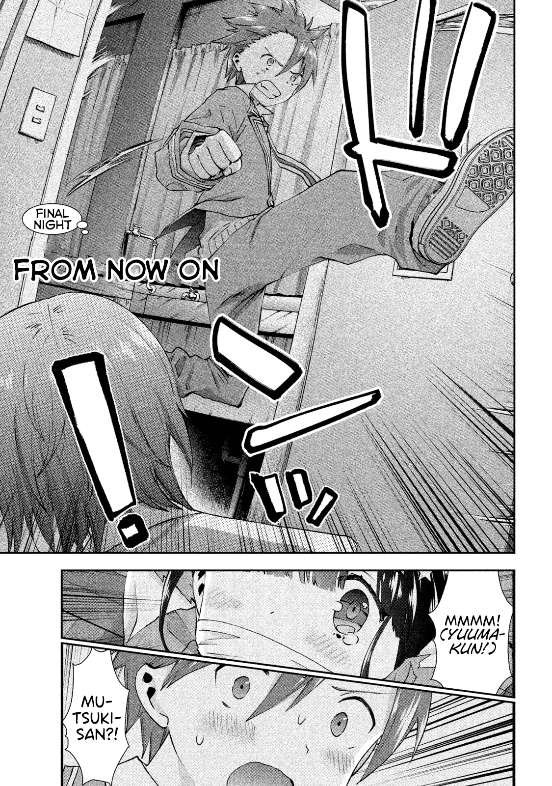 Aroma-Chan Wa Konya Mo Hazukashii - Vol.4 Chapter 24: From Now On