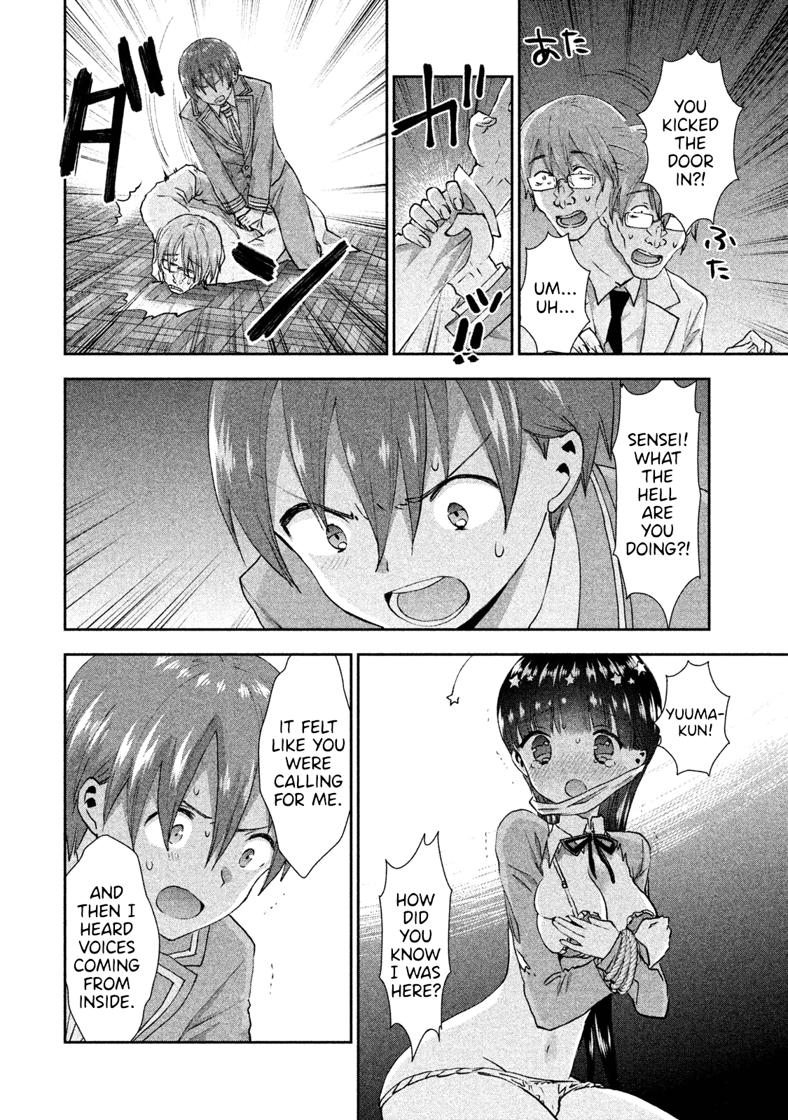 Aroma-Chan Wa Konya Mo Hazukashii - Vol.4 Chapter 24: From Now On