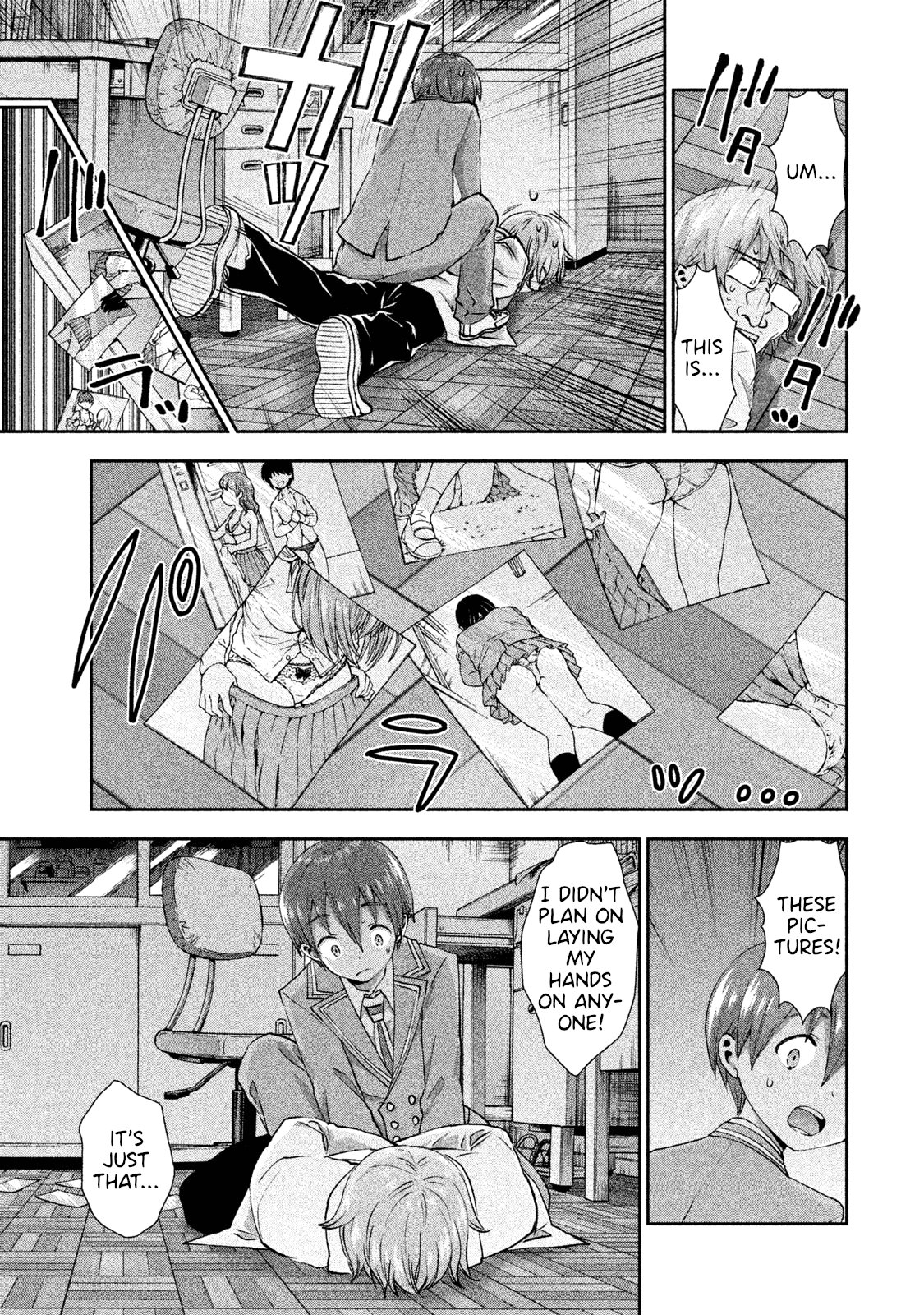 Aroma-Chan Wa Konya Mo Hazukashii - Vol.4 Chapter 24: From Now On