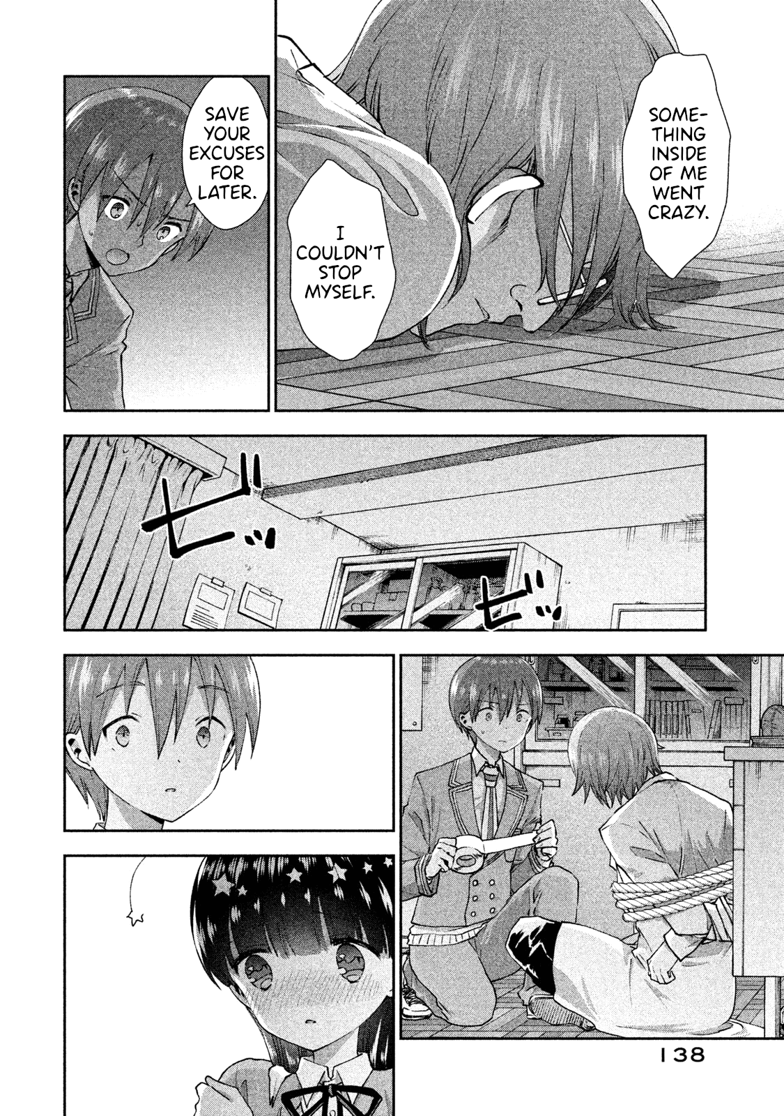 Aroma-Chan Wa Konya Mo Hazukashii - Vol.4 Chapter 24: From Now On