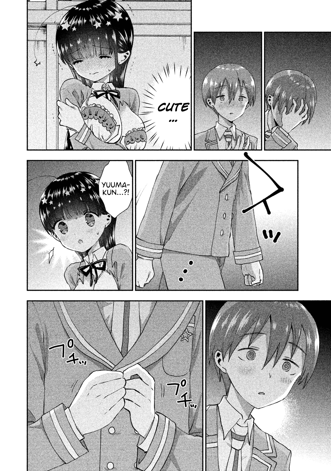 Aroma-Chan Wa Konya Mo Hazukashii - Vol.4 Chapter 24: From Now On