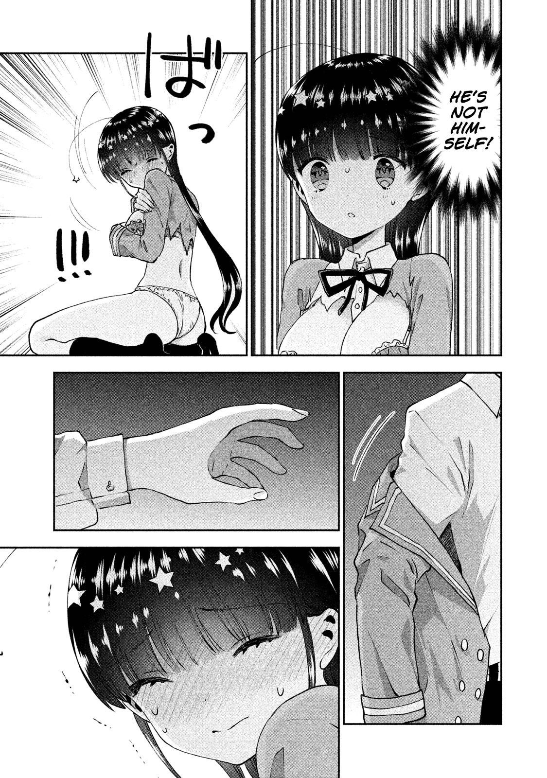 Aroma-Chan Wa Konya Mo Hazukashii - Vol.4 Chapter 24: From Now On