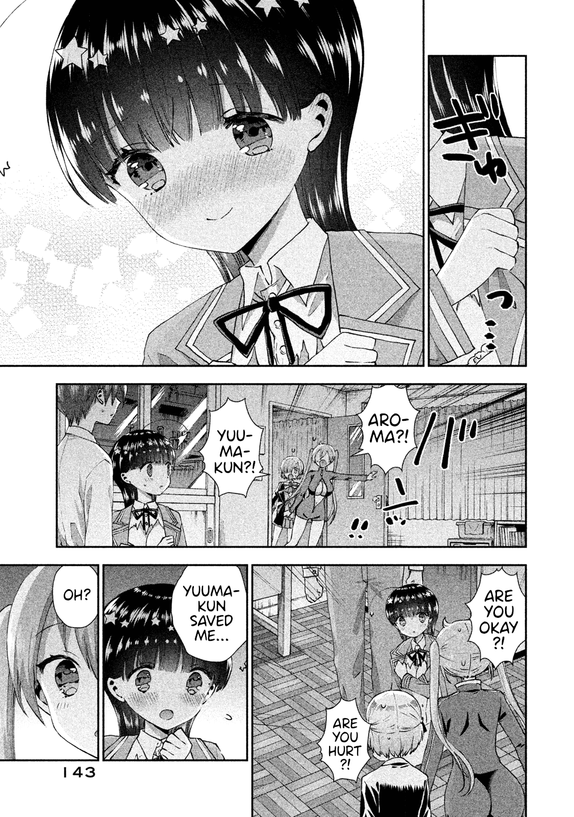 Aroma-Chan Wa Konya Mo Hazukashii - Vol.4 Chapter 24: From Now On