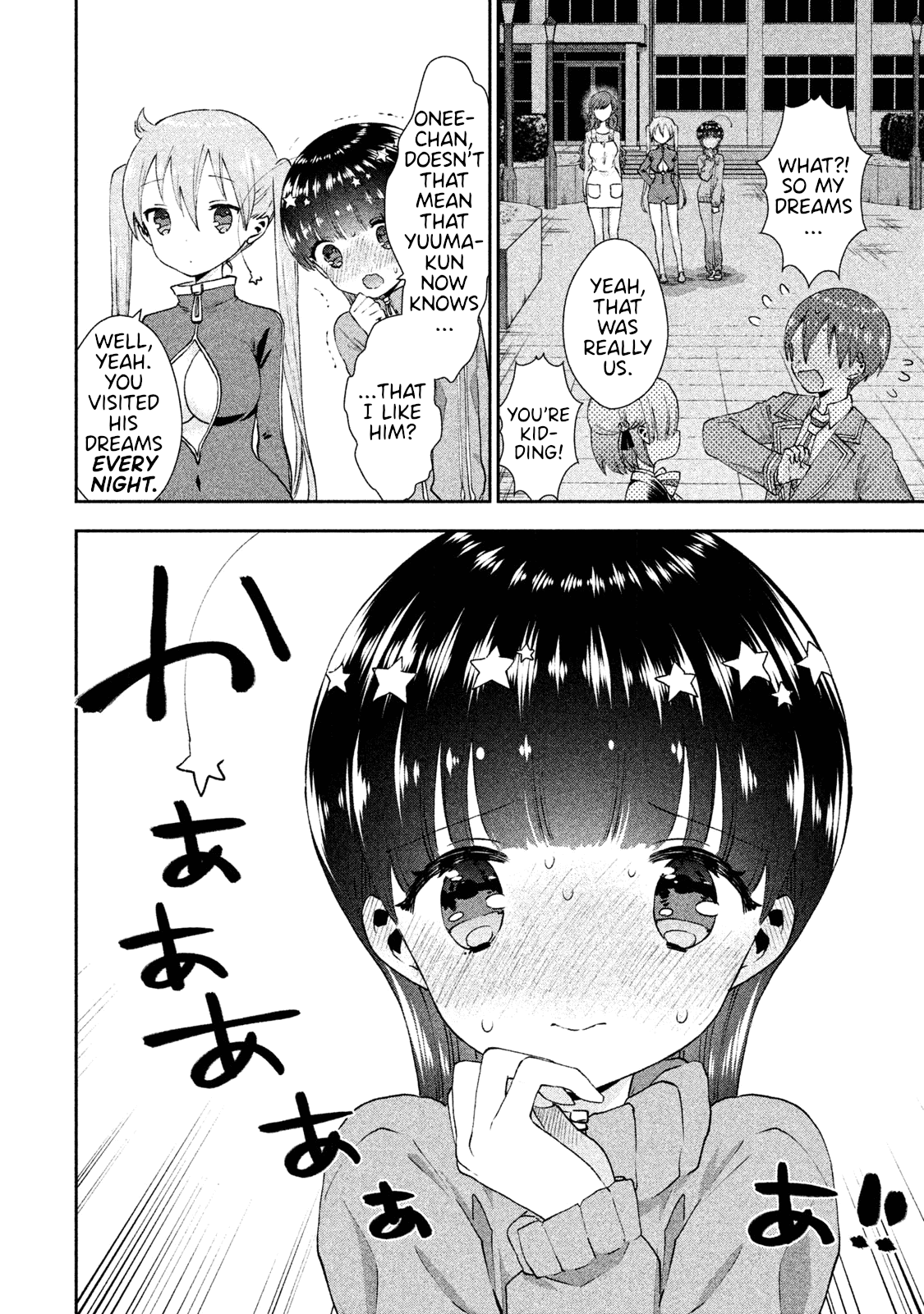 Aroma-Chan Wa Konya Mo Hazukashii - Vol.4 Chapter 24: From Now On