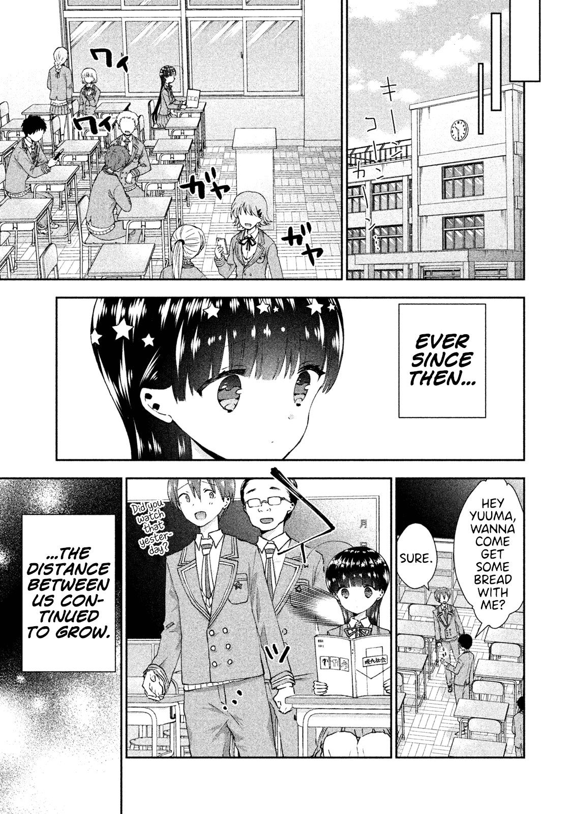 Aroma-Chan Wa Konya Mo Hazukashii - Vol.4 Chapter 24: From Now On