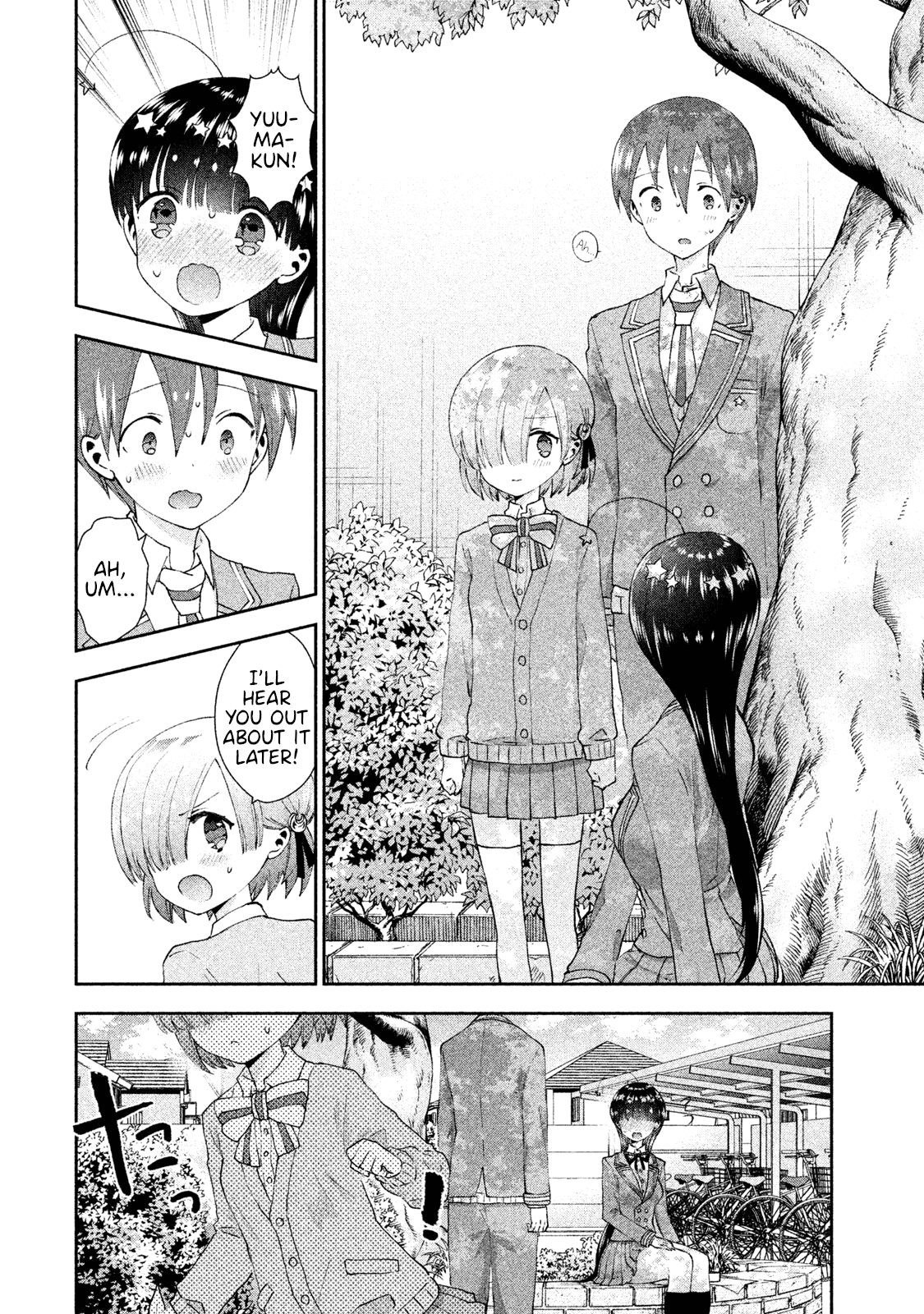 Aroma-Chan Wa Konya Mo Hazukashii - Vol.4 Chapter 24: From Now On