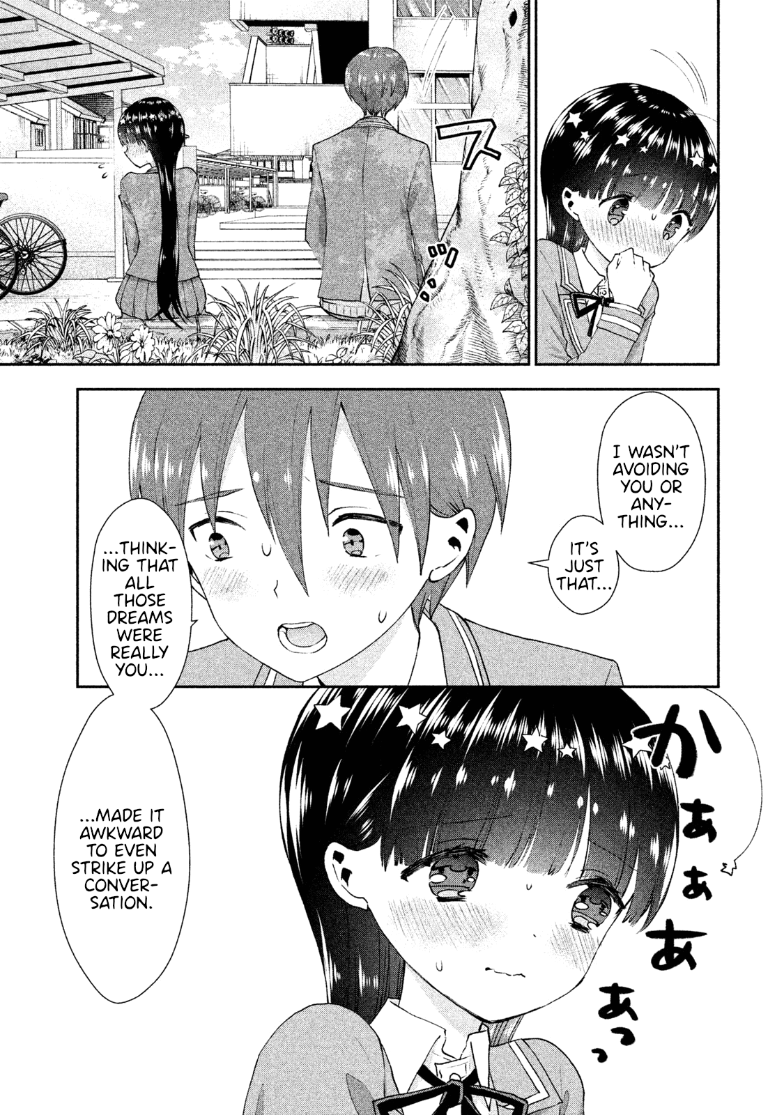 Aroma-Chan Wa Konya Mo Hazukashii - Vol.4 Chapter 24: From Now On