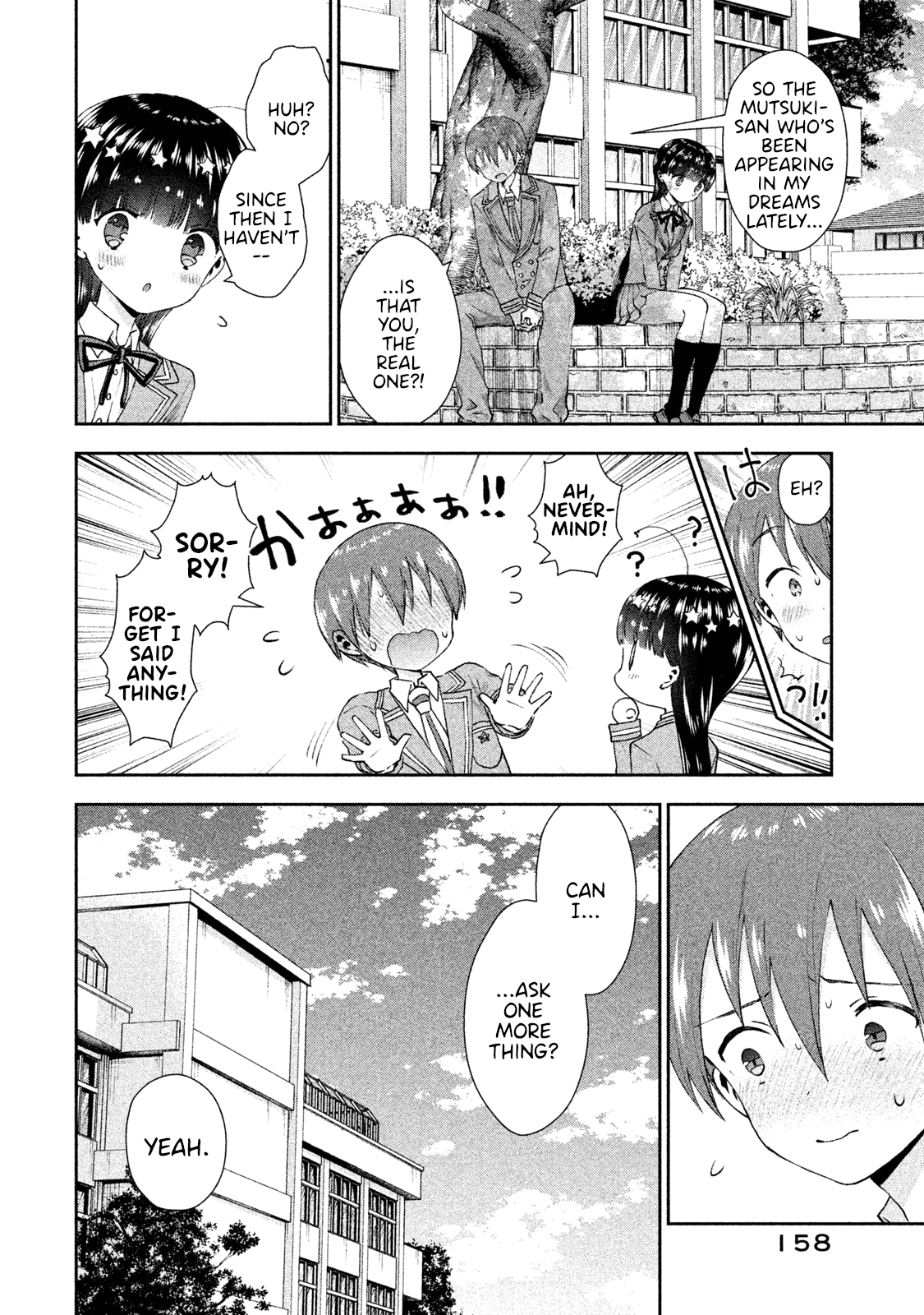 Aroma-Chan Wa Konya Mo Hazukashii - Vol.4 Chapter 24: From Now On