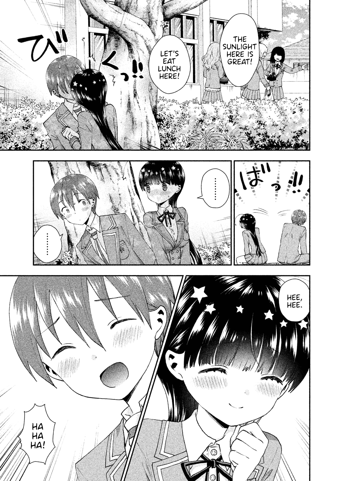 Aroma-Chan Wa Konya Mo Hazukashii - Vol.4 Chapter 24: From Now On