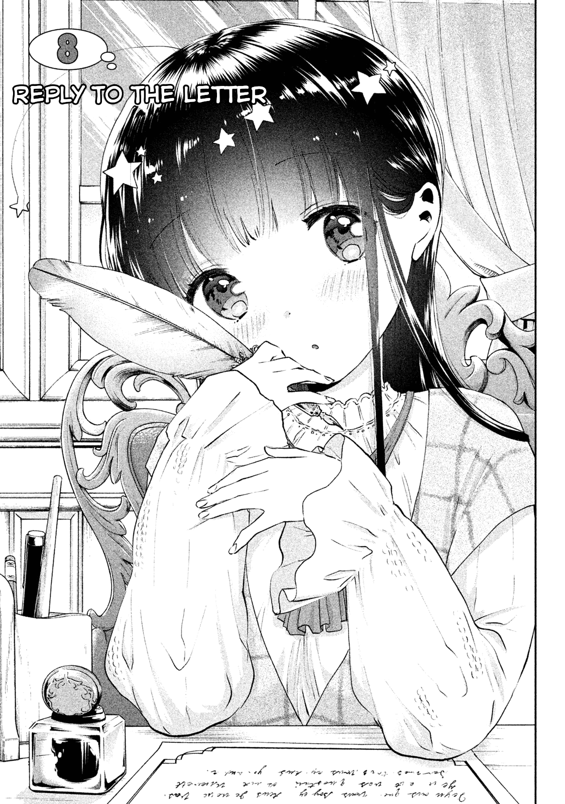 Aroma-Chan Wa Konya Mo Hazukashii - Chapter 8: Reply To The Letter