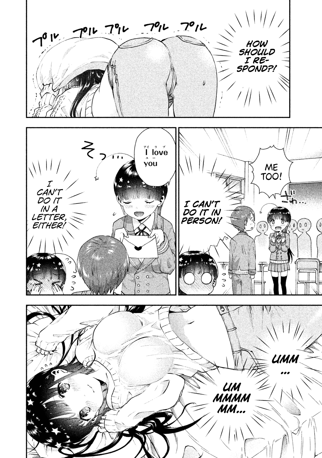 Aroma-Chan Wa Konya Mo Hazukashii - Chapter 8: Reply To The Letter