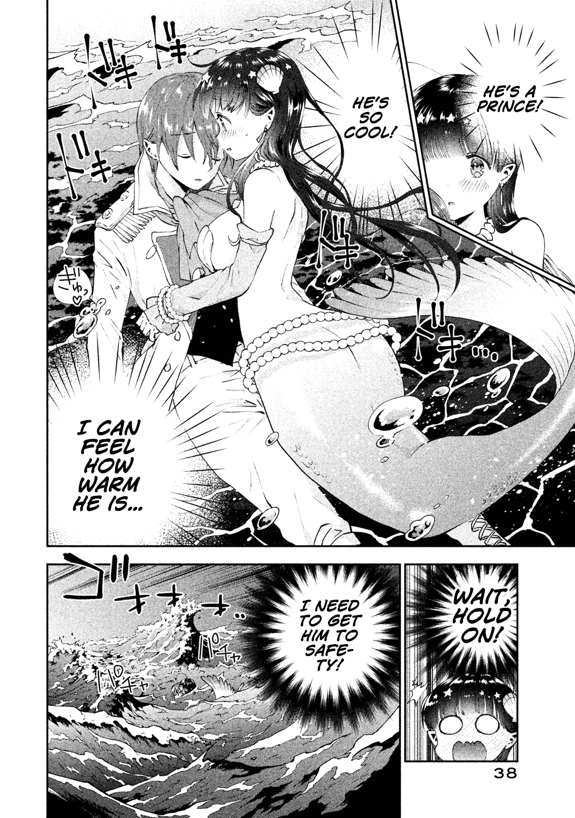 Aroma-Chan Wa Konya Mo Hazukashii - Chapter 8: Reply To The Letter