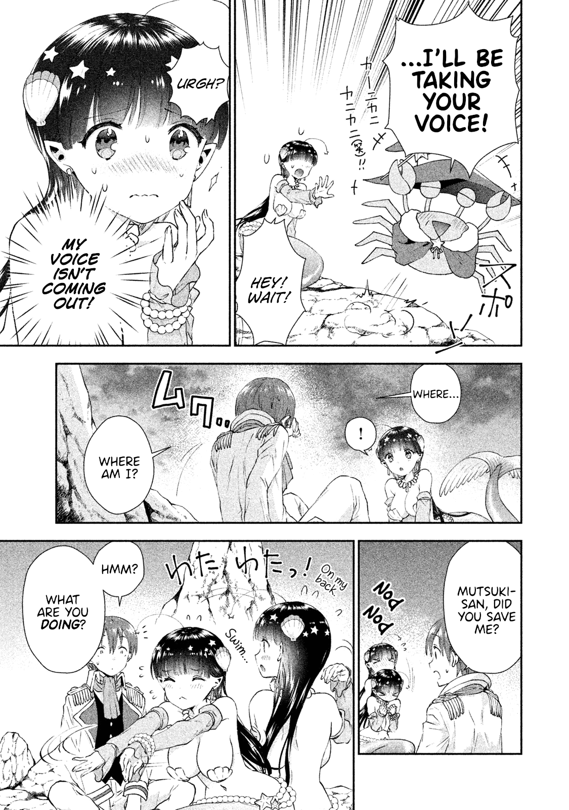 Aroma-Chan Wa Konya Mo Hazukashii - Chapter 8: Reply To The Letter