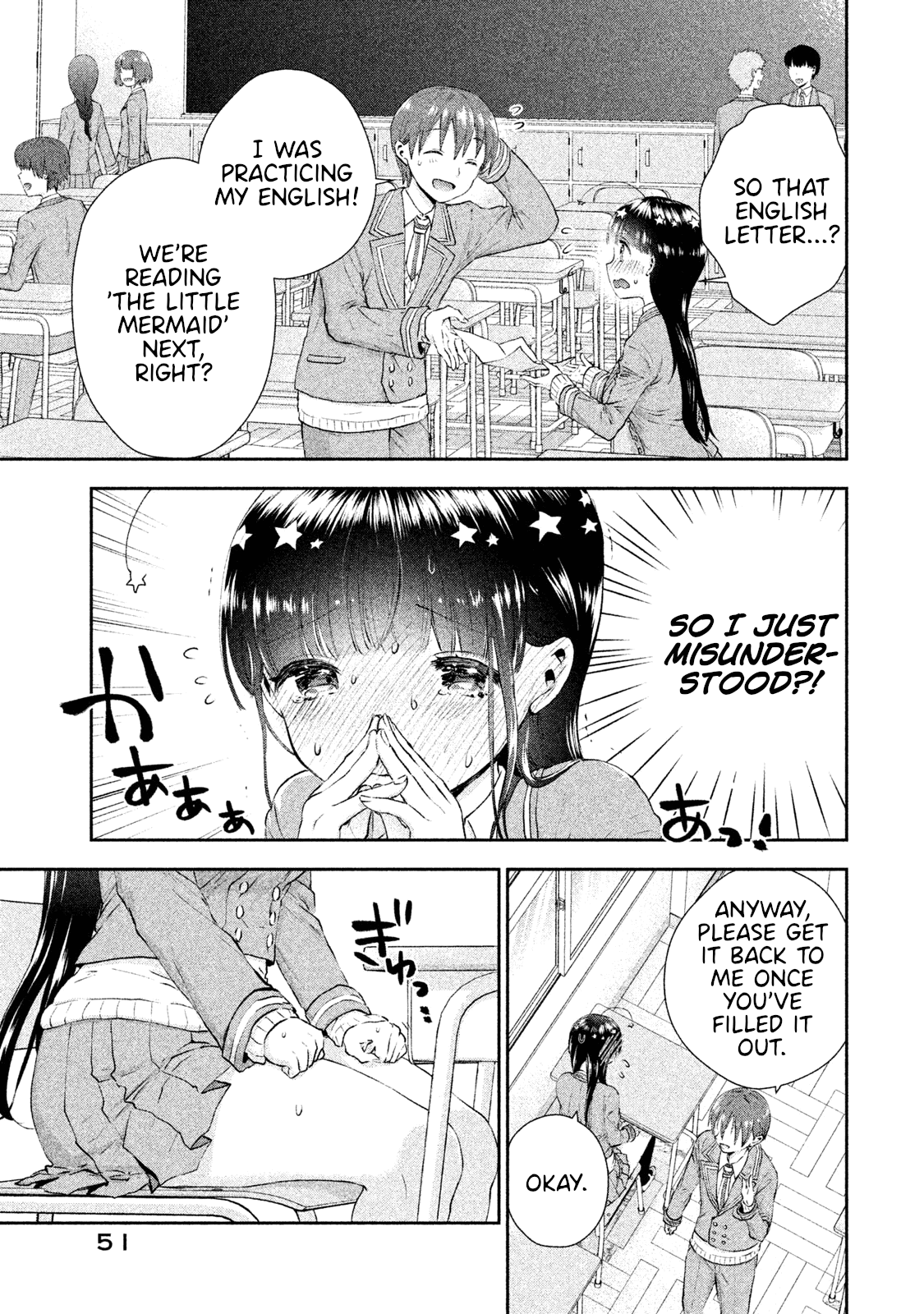 Aroma-Chan Wa Konya Mo Hazukashii - Chapter 8: Reply To The Letter