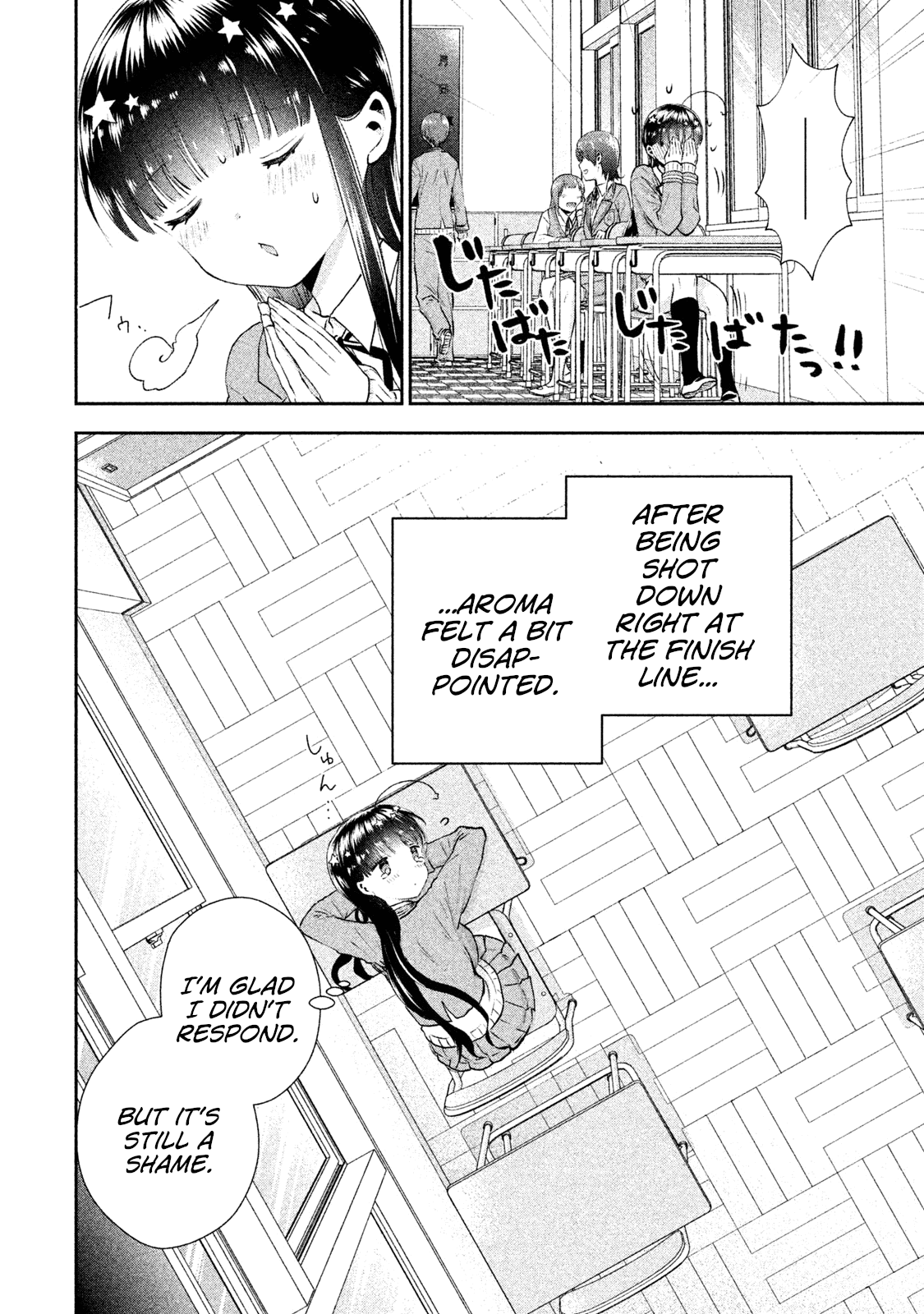 Aroma-Chan Wa Konya Mo Hazukashii - Chapter 8: Reply To The Letter