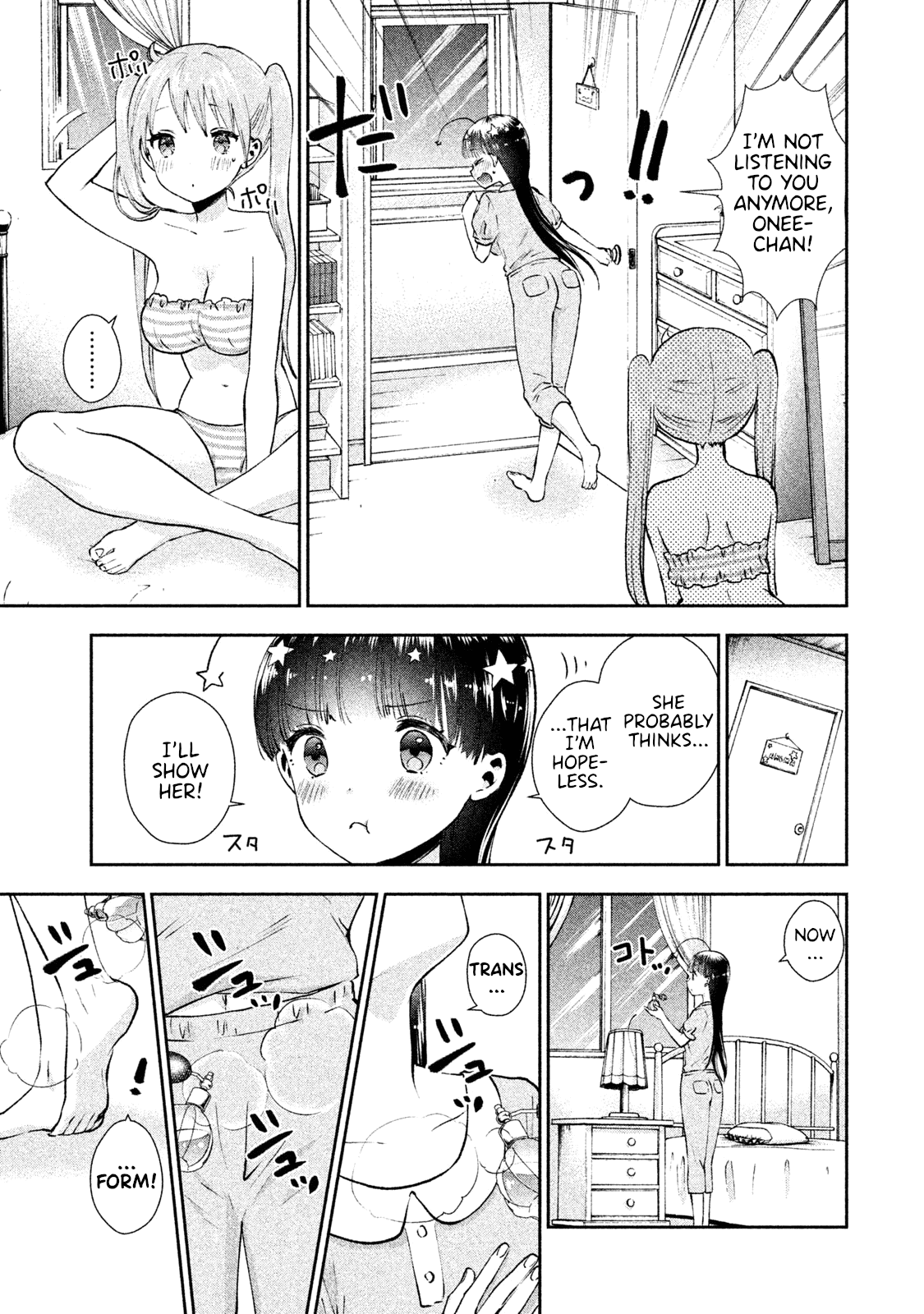 Aroma-Chan Wa Konya Mo Hazukashii - Chapter 3: At The Infirmary...