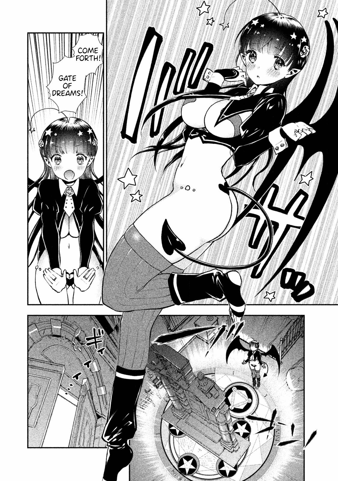 Aroma-Chan Wa Konya Mo Hazukashii - Chapter 3: At The Infirmary...