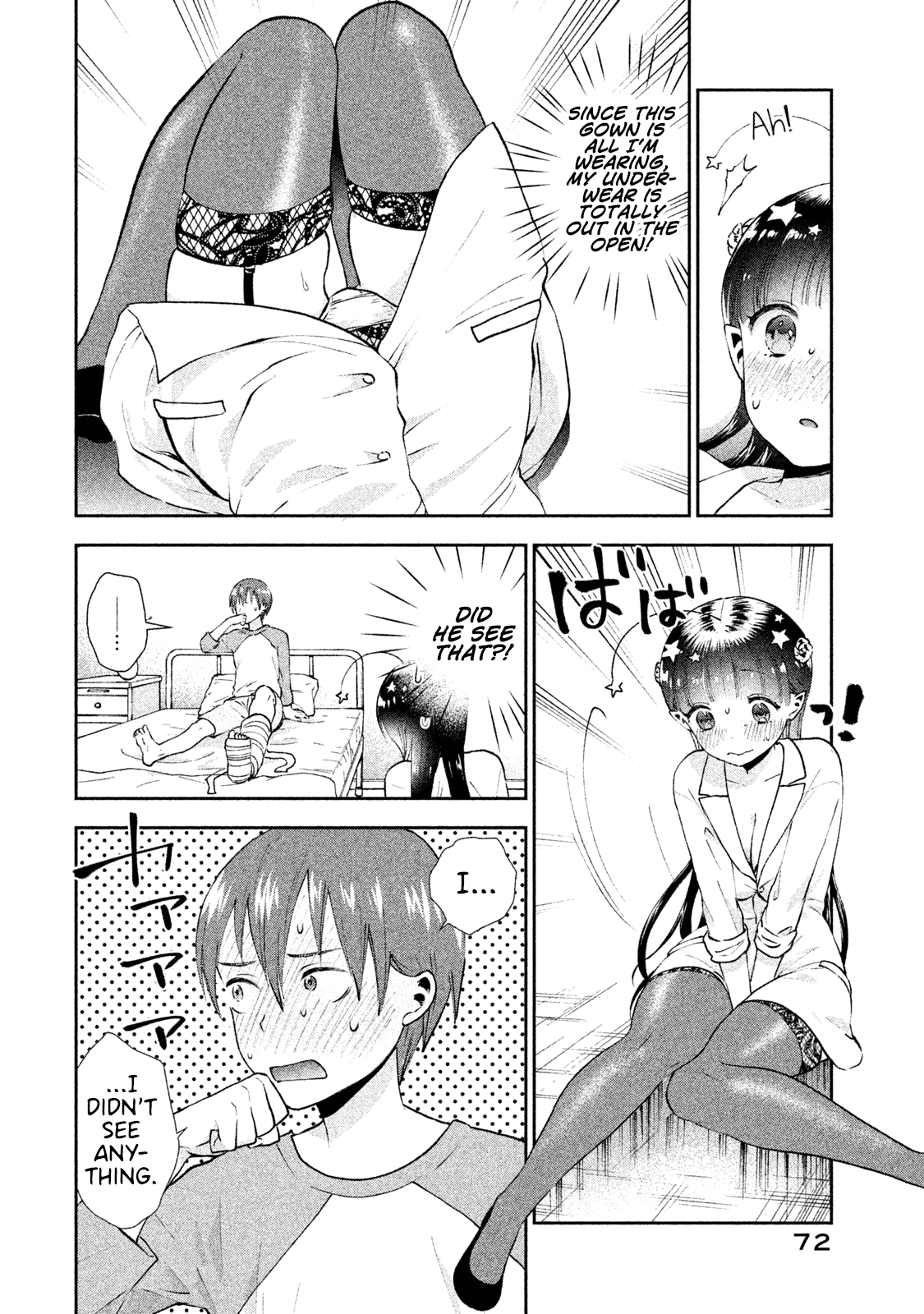 Aroma-Chan Wa Konya Mo Hazukashii - Chapter 3: At The Infirmary...