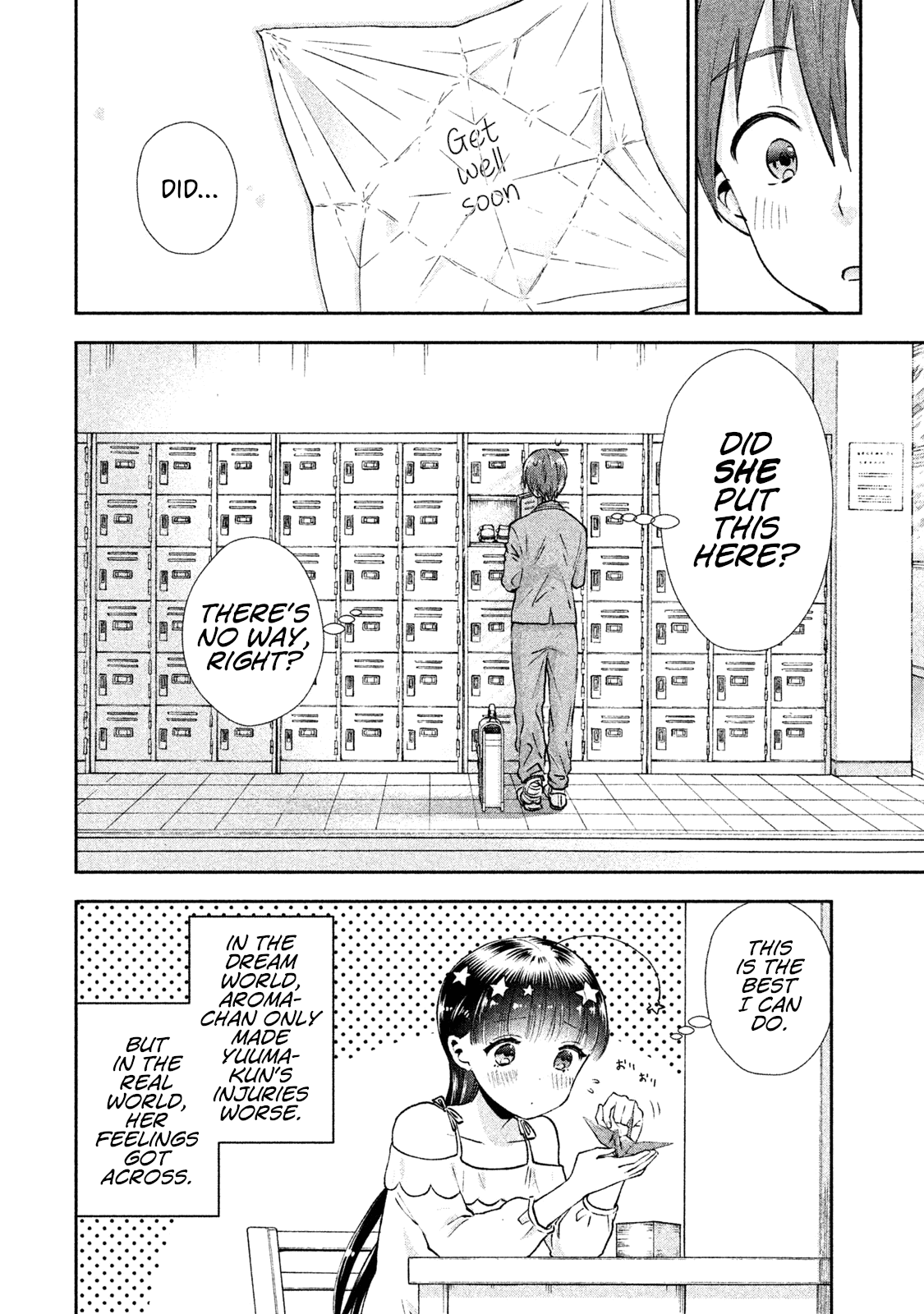 Aroma-Chan Wa Konya Mo Hazukashii - Chapter 3: At The Infirmary...