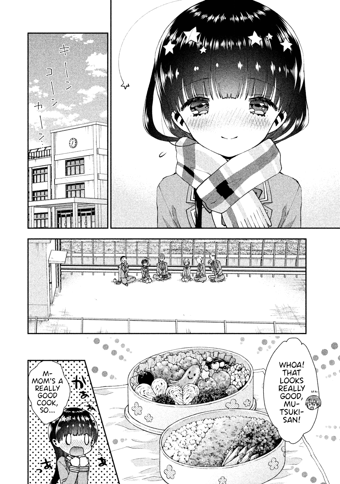 Aroma-Chan Wa Konya Mo Hazukashii - Vol.4 Chapter 22: Returning Memories