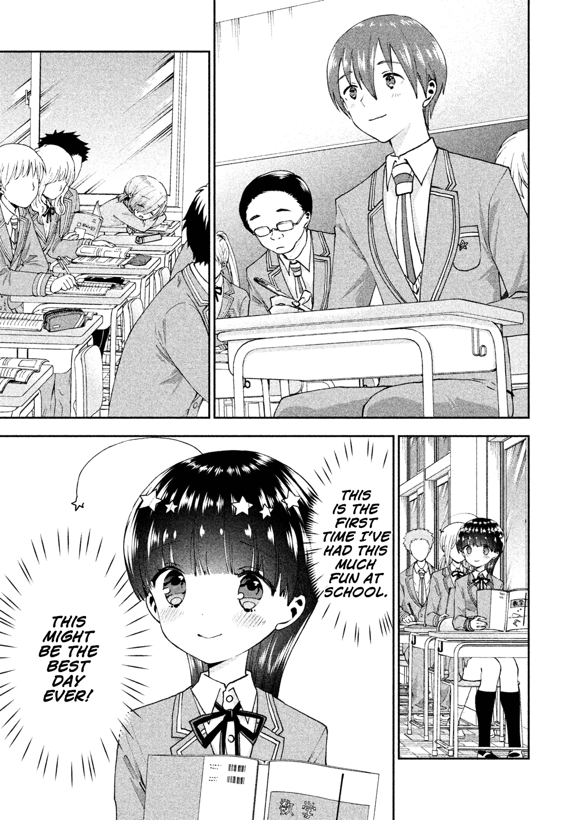 Aroma-Chan Wa Konya Mo Hazukashii - Vol.4 Chapter 22: Returning Memories