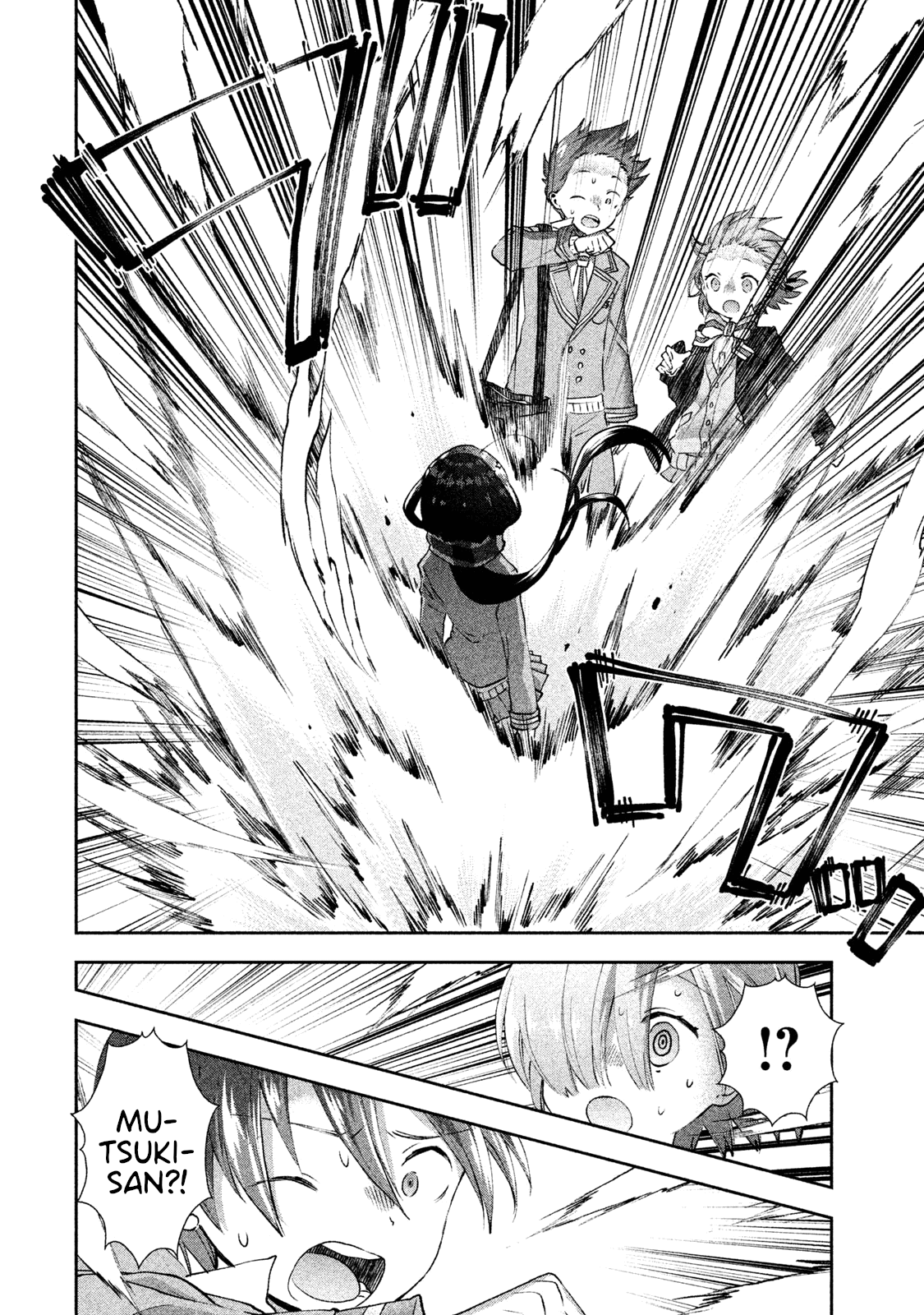 Aroma-Chan Wa Konya Mo Hazukashii - Vol.4 Chapter 22: Returning Memories