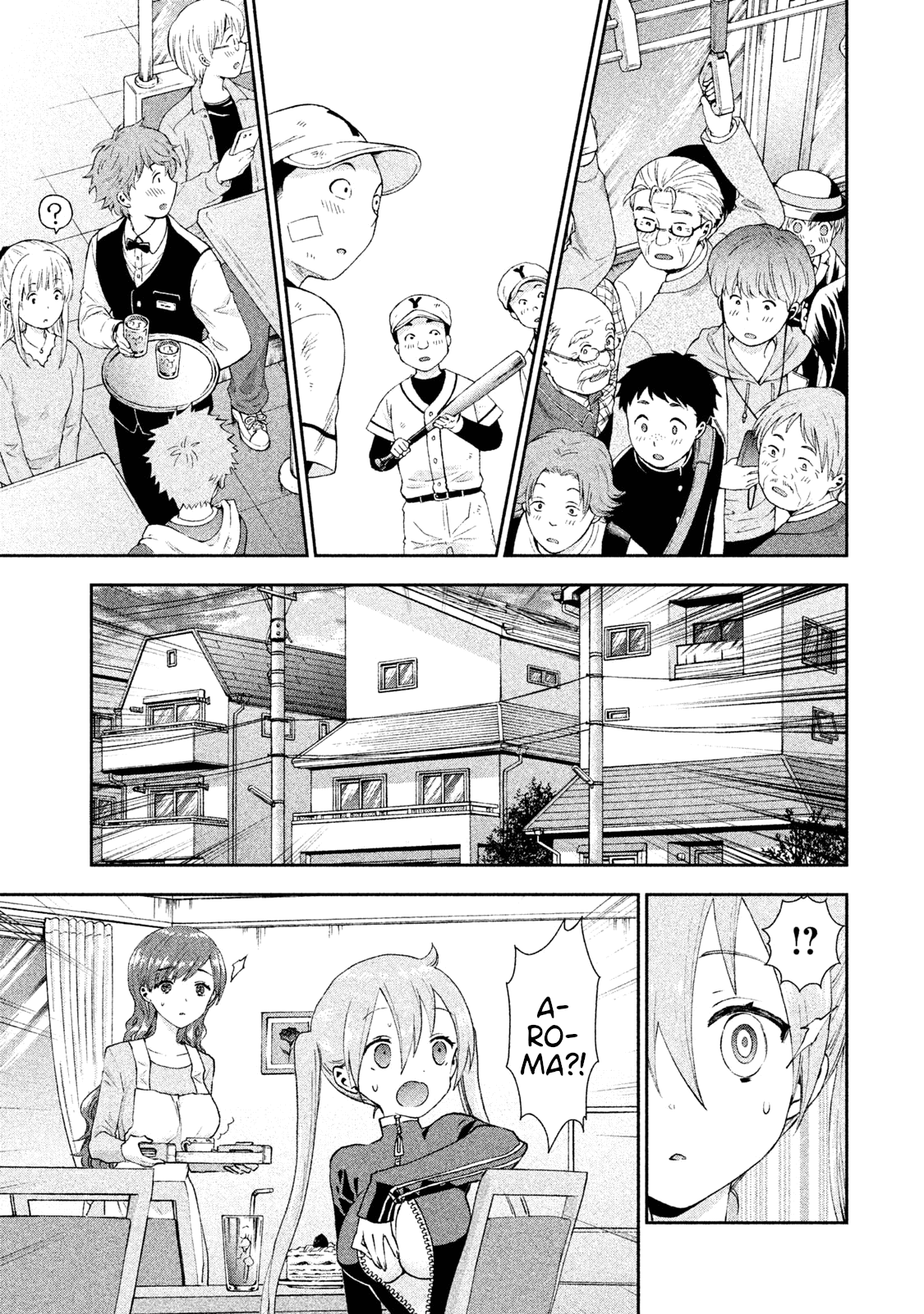 Aroma-Chan Wa Konya Mo Hazukashii - Vol.4 Chapter 22: Returning Memories