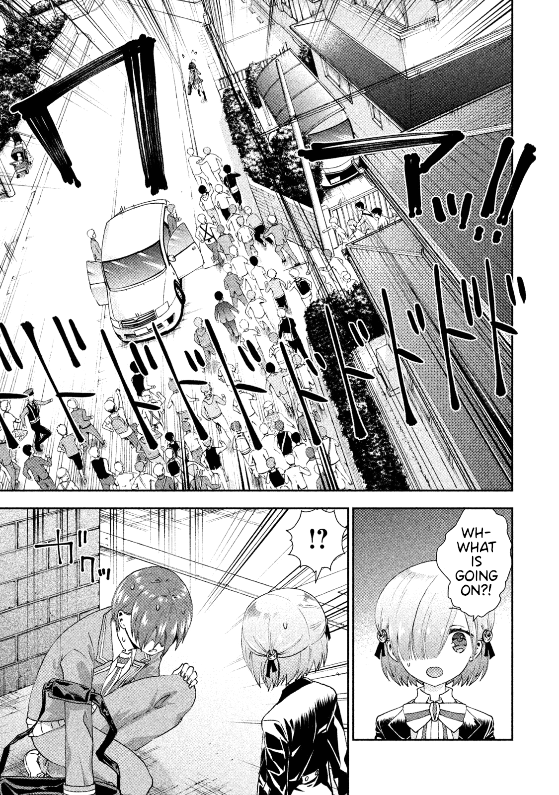 Aroma-Chan Wa Konya Mo Hazukashii - Vol.4 Chapter 22: Returning Memories