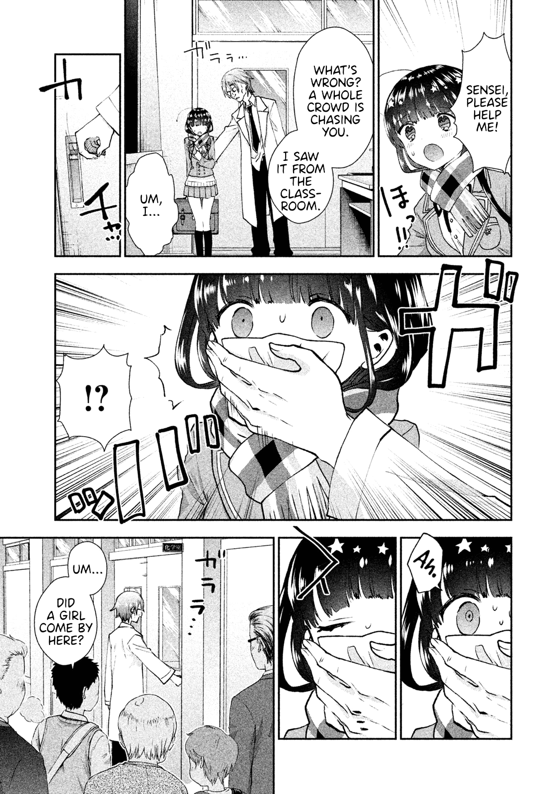 Aroma-Chan Wa Konya Mo Hazukashii - Vol.4 Chapter 22: Returning Memories