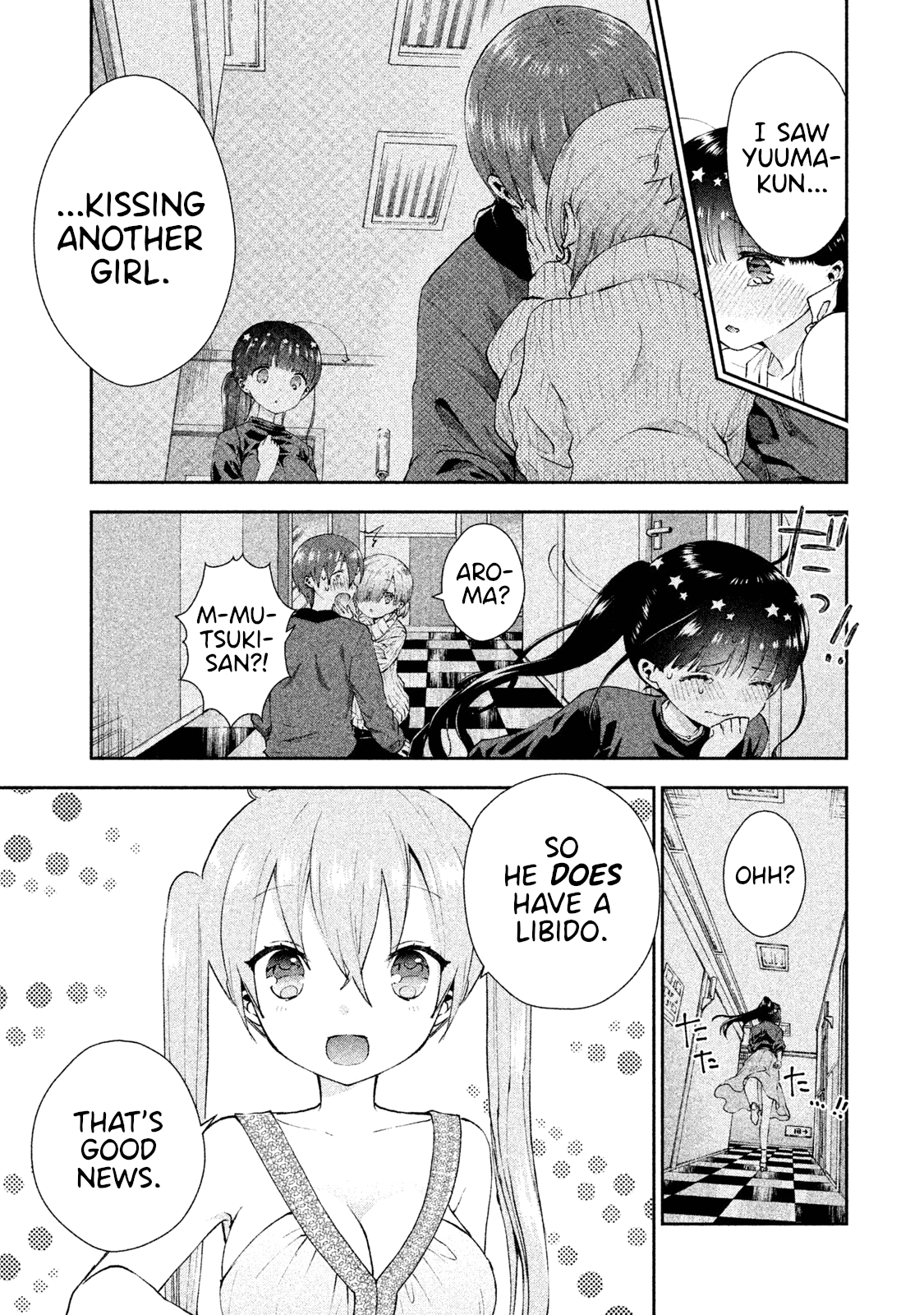 Aroma-Chan Wa Konya Mo Hazukashii - Chapter 16: Snow White And A Kiss