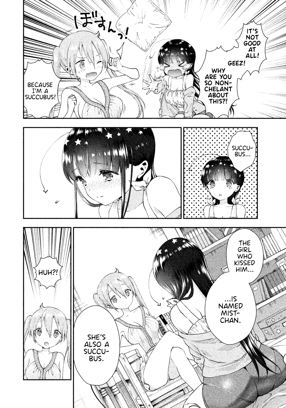 Aroma-Chan Wa Konya Mo Hazukashii - Chapter 16: Snow White And A Kiss