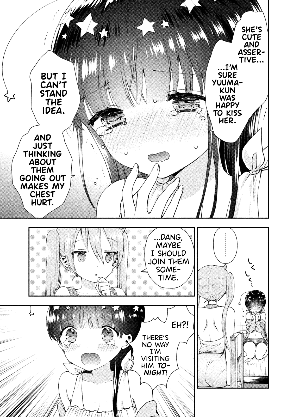 Aroma-Chan Wa Konya Mo Hazukashii - Chapter 16: Snow White And A Kiss