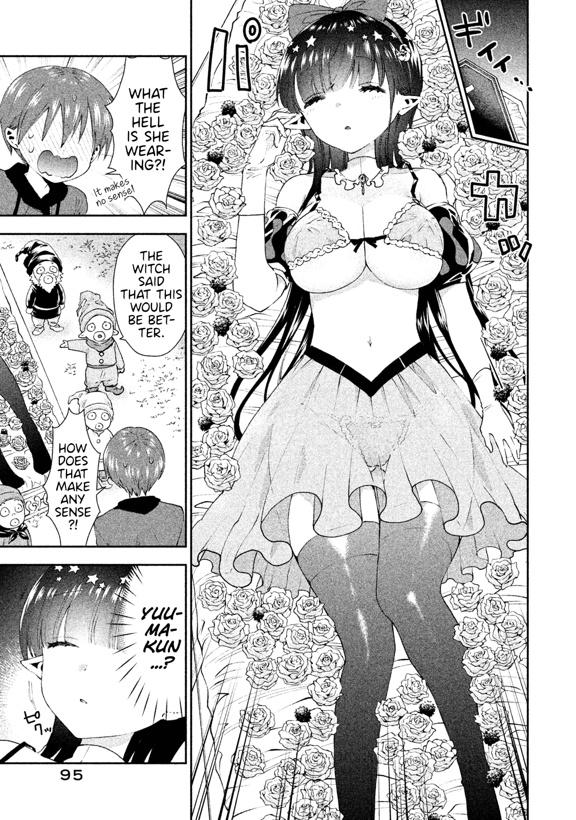 Aroma-Chan Wa Konya Mo Hazukashii - Chapter 16: Snow White And A Kiss