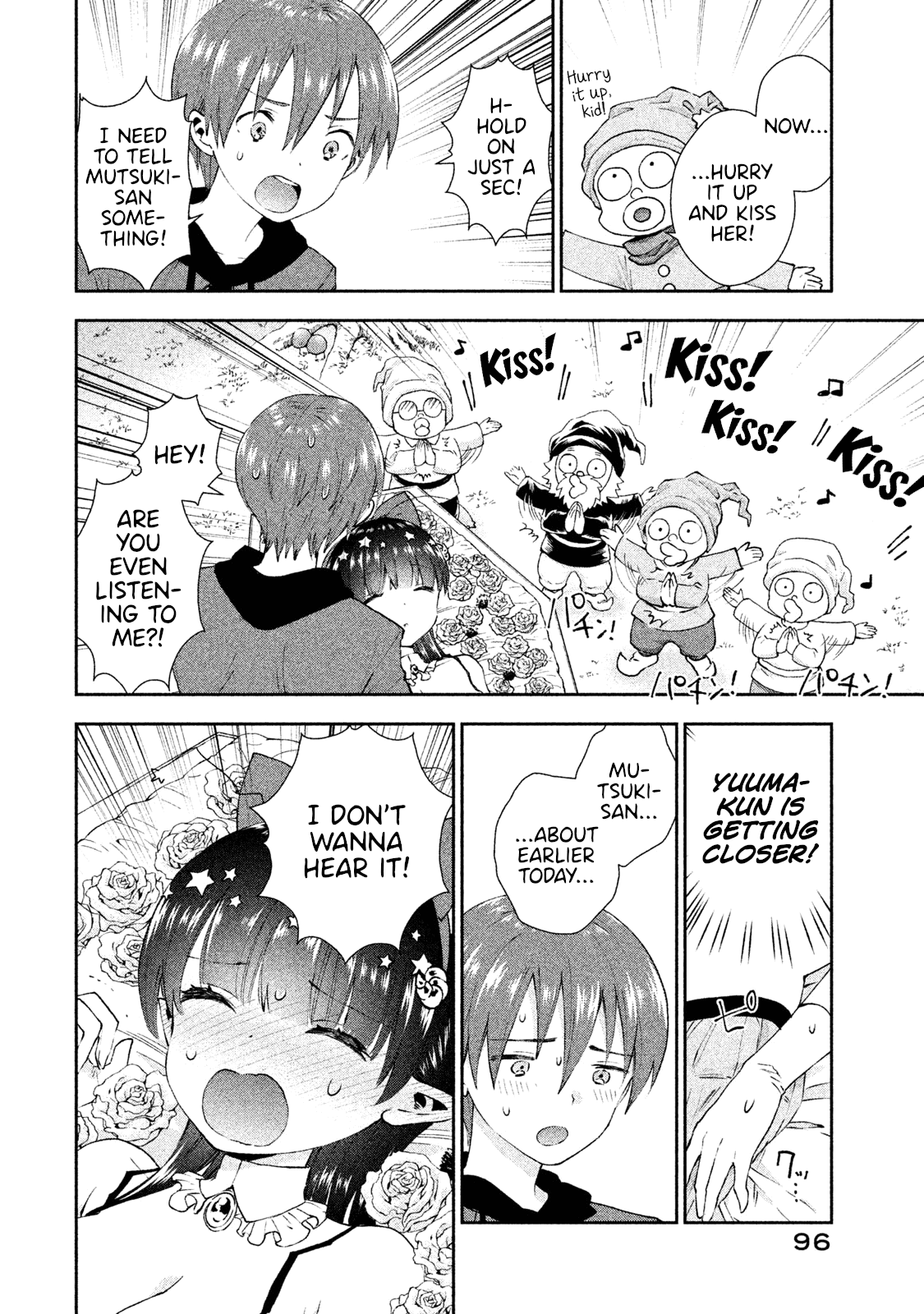 Aroma-Chan Wa Konya Mo Hazukashii - Chapter 16: Snow White And A Kiss