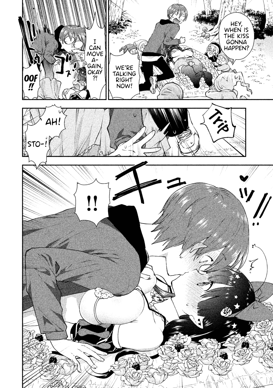 Aroma-Chan Wa Konya Mo Hazukashii - Chapter 16: Snow White And A Kiss