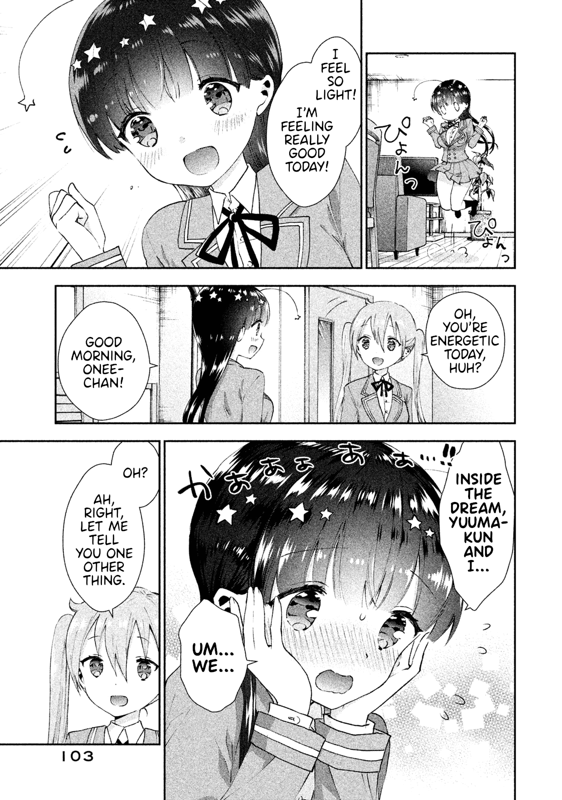 Aroma-Chan Wa Konya Mo Hazukashii - Chapter 16: Snow White And A Kiss