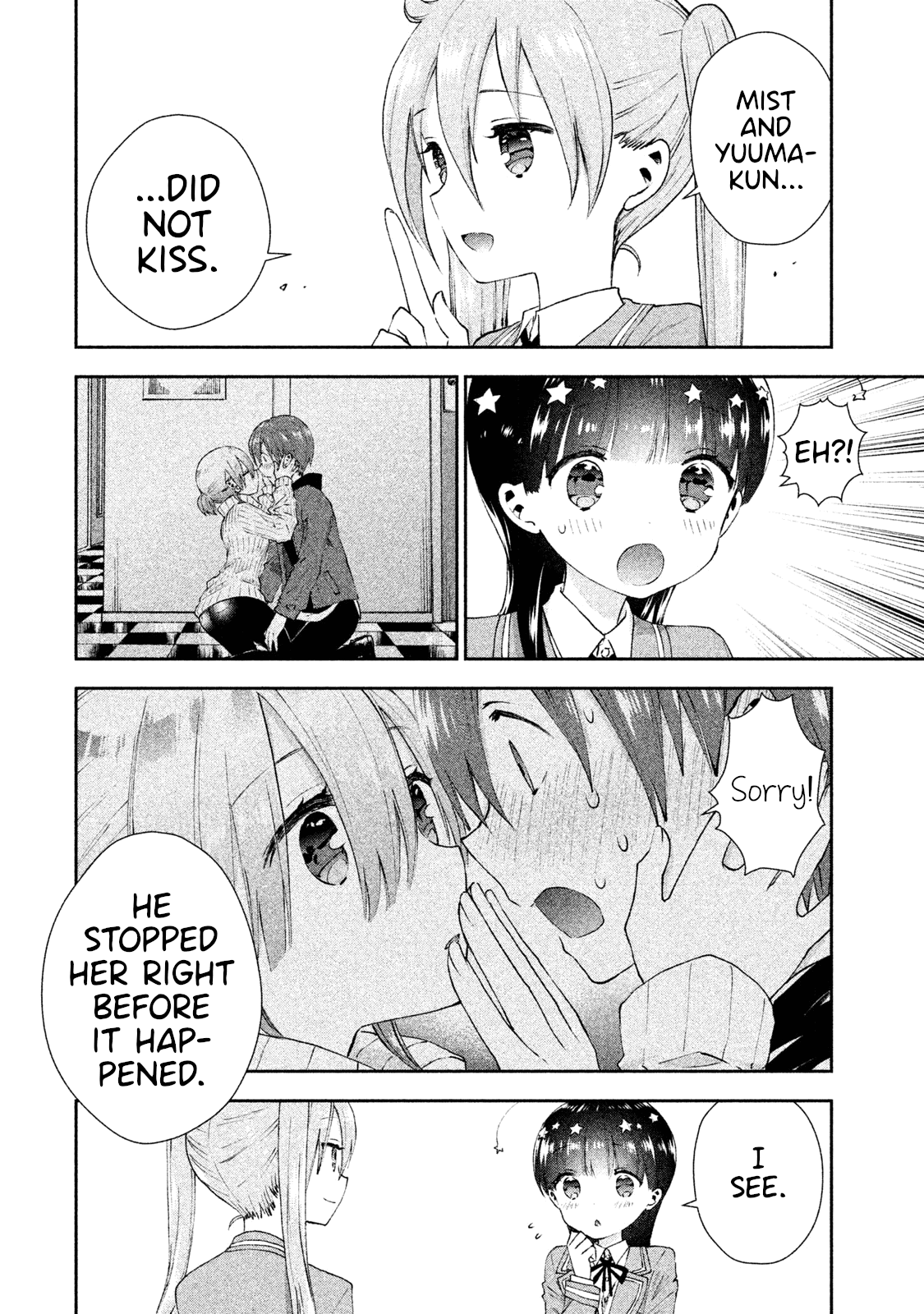 Aroma-Chan Wa Konya Mo Hazukashii - Chapter 16: Snow White And A Kiss