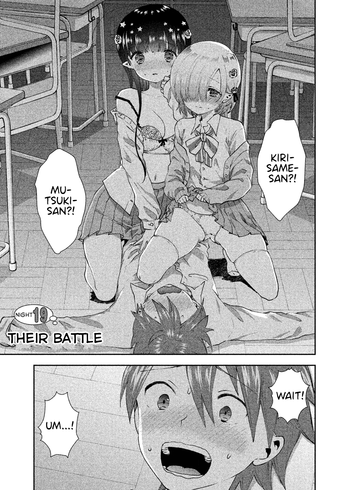 Aroma-Chan Wa Konya Mo Hazukashii - Vol.4 Chapter 19: Their Battle